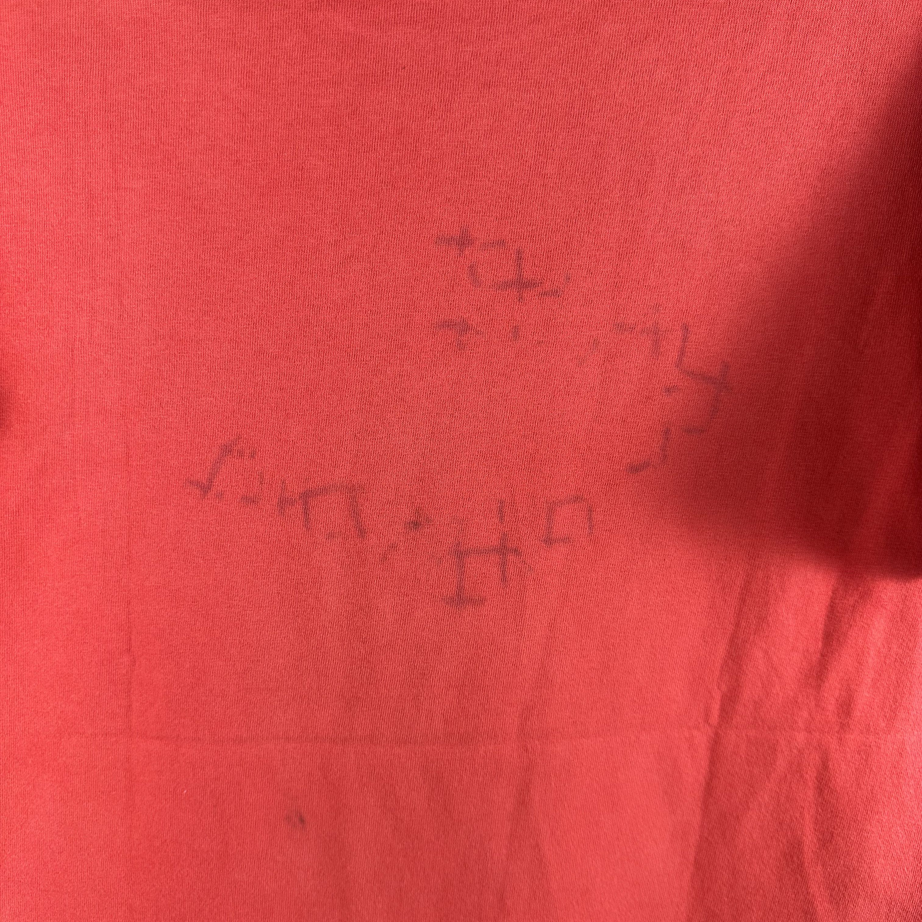 Vintage Vintage 90s Maryland Terrapins Shattered Backboard NCAA Tee Size US L / EU 52-54 / 3 - 5 Thumbnail