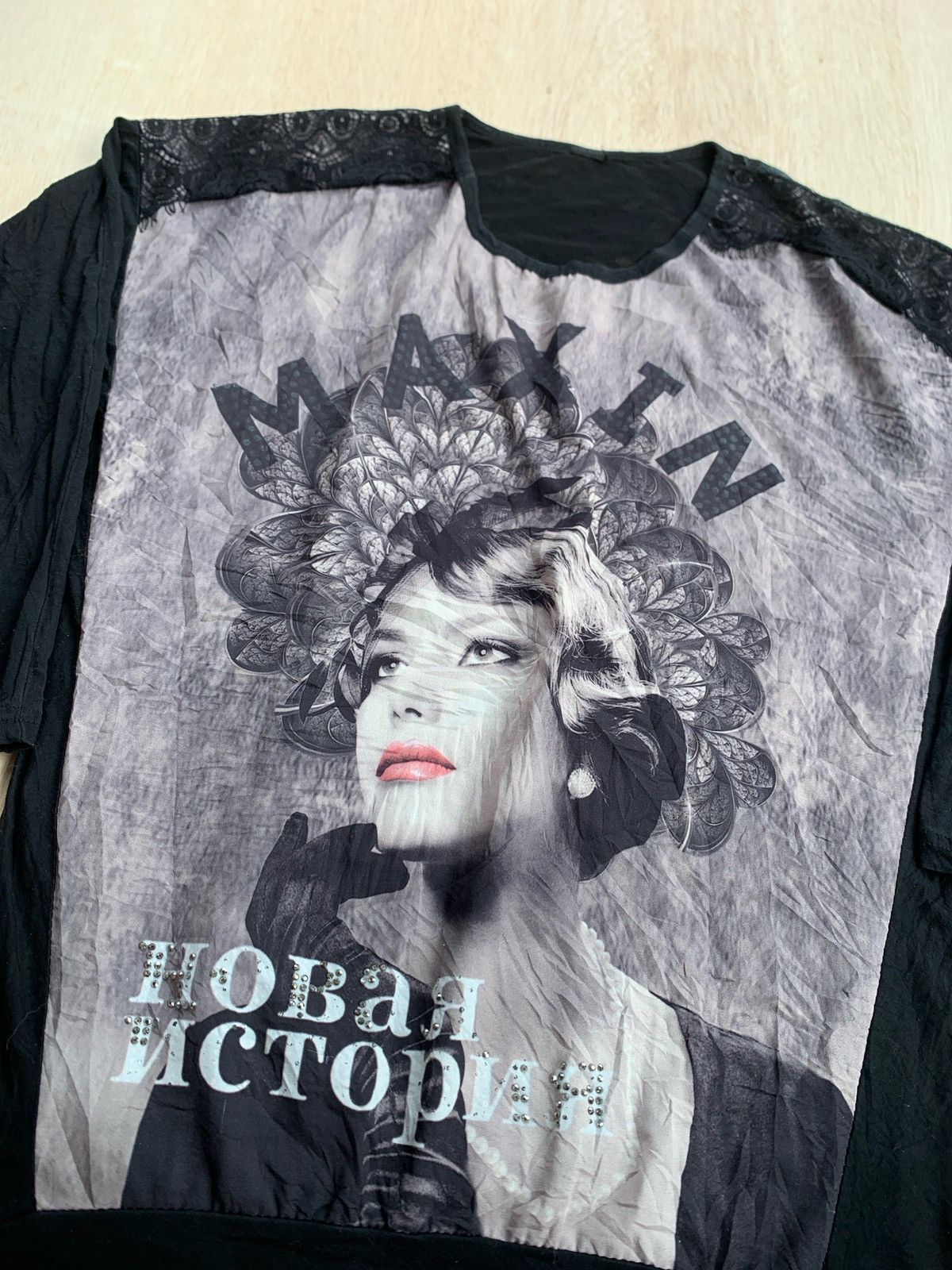 20471120 × Japanese Brand Maxin Hobar Nctopnr Hysteric Style Longslevee Size ONE SIZE - 3 Thumbnail