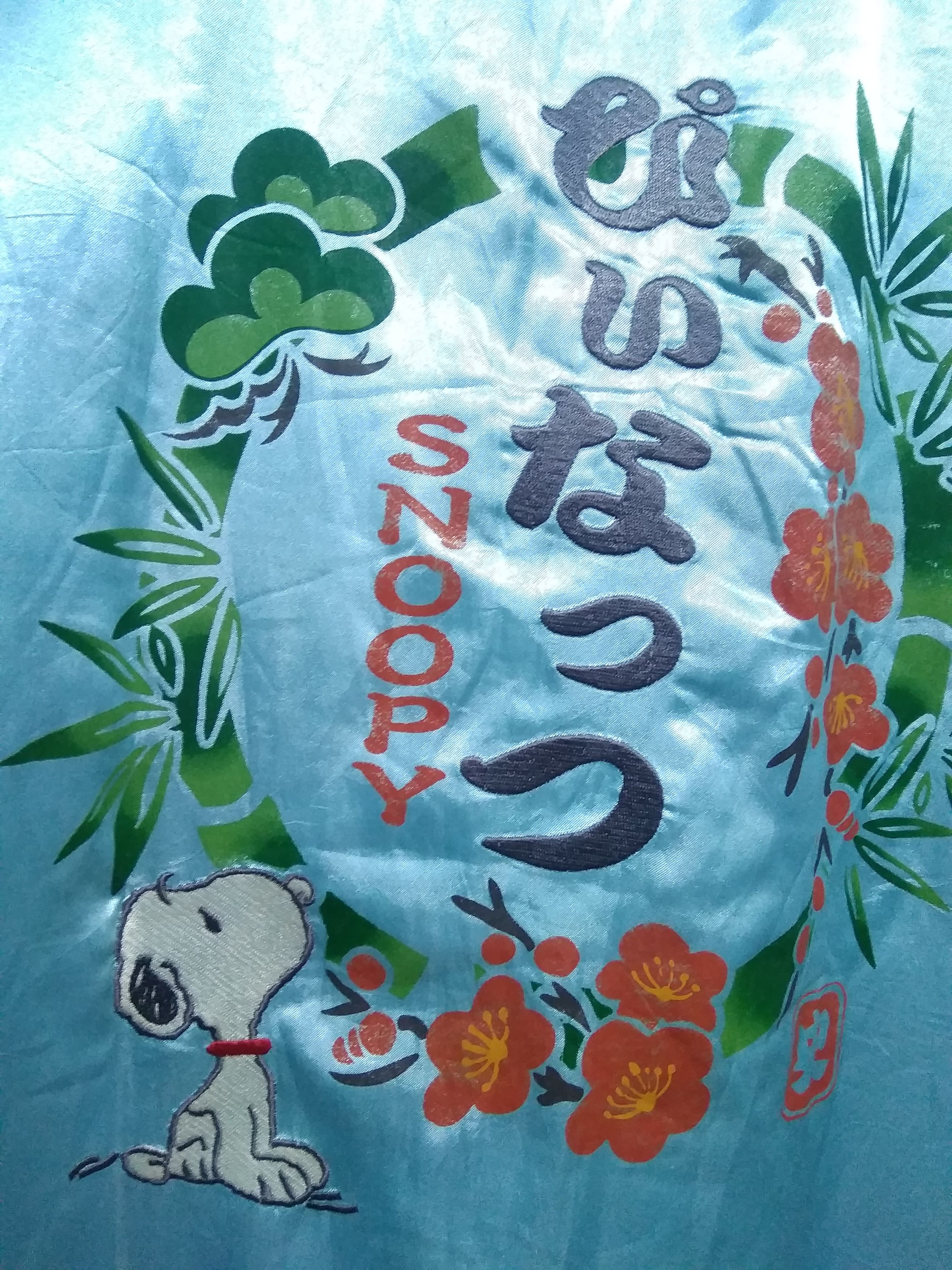 Peanuts Vtg Peanuts Snoopy Sukajan Japanese Souvenir Jacket Size US XL / EU 56 / 4 - 13 Thumbnail