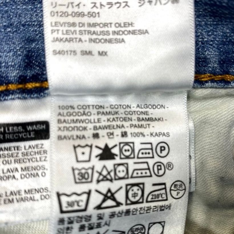 Levi's Levi's 505 Jeans Mens 31x30 Blue Denim Relax Fit 100% Cotton 8397 Jeans Mens Blue Denim 31x30 Regular Fit Streetwear Classic Size US 31 - 5 Thumbnail