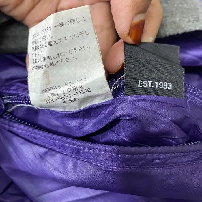 Manastash Vtg MANASTASH TOKYO PERTEX Outdoor Jacket Hoodie Size US S / EU 44-46 / 1 - 7 Thumbnail