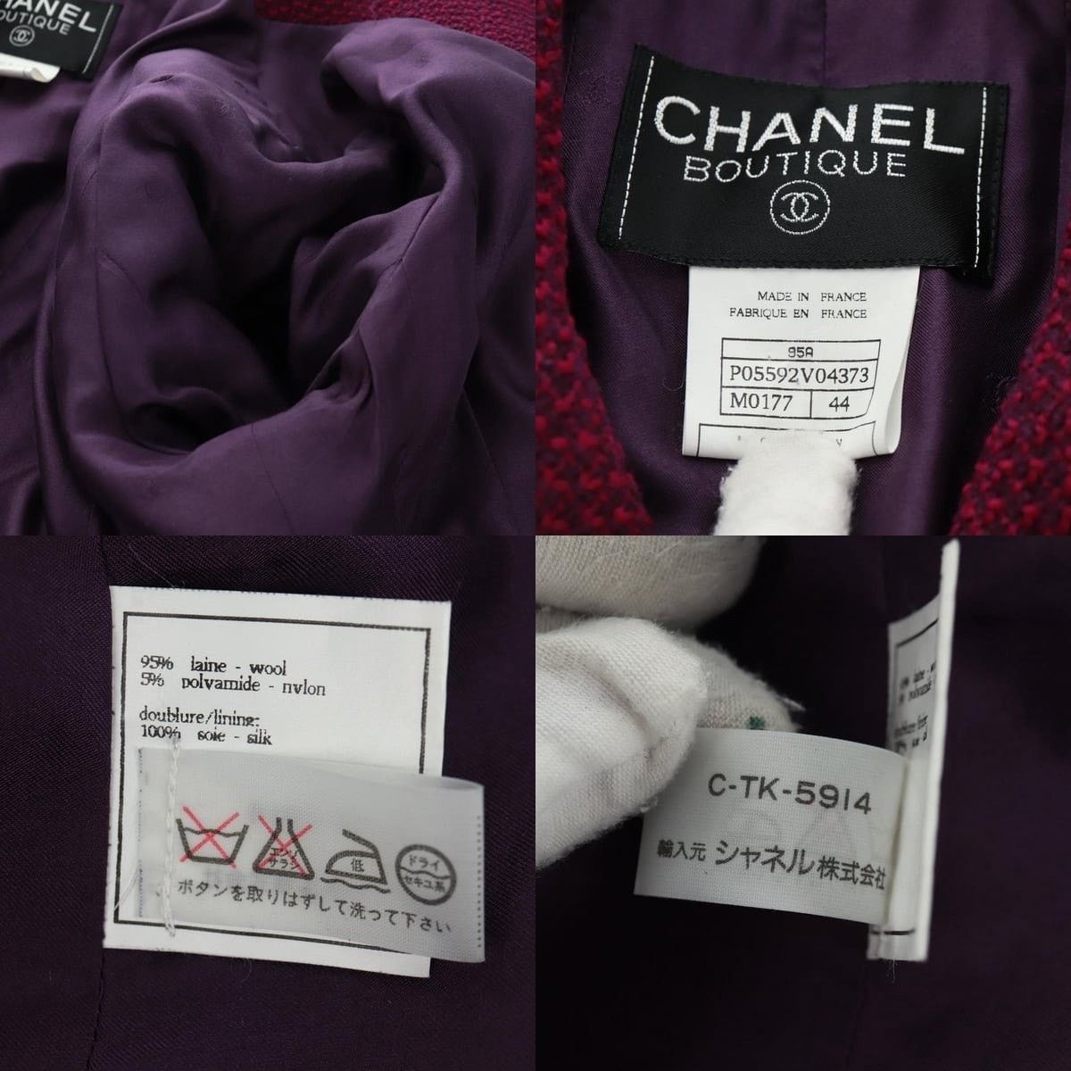 Chanel Chanel 44 Jacket Size US XXS / EU 40 - 5 Thumbnail