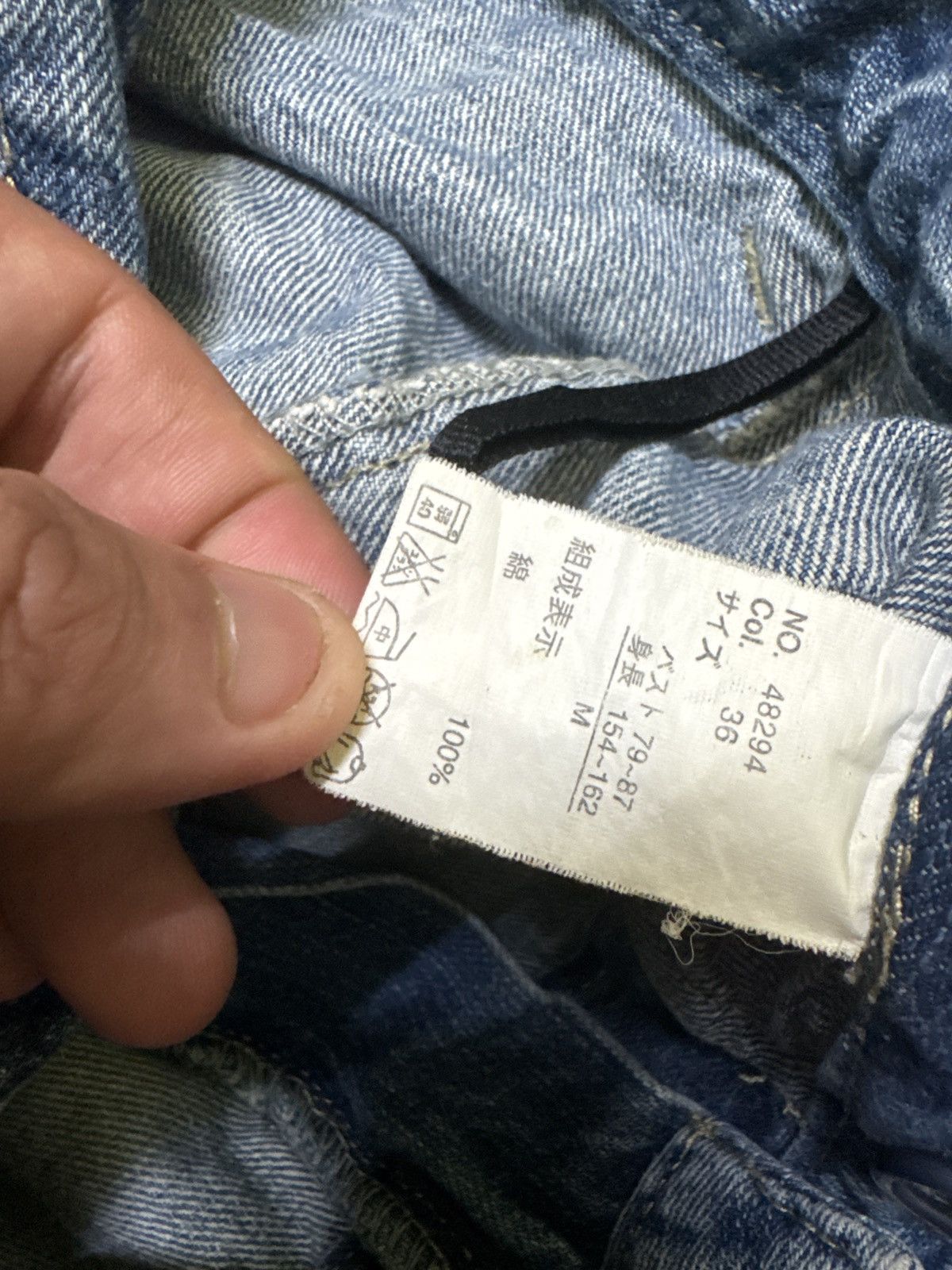 Hysteric Glamour DOUBLE WAIST SUPER RARE DISTRESSED DENIM PANTS Size US 32 / EU 48 - 15 Thumbnail
