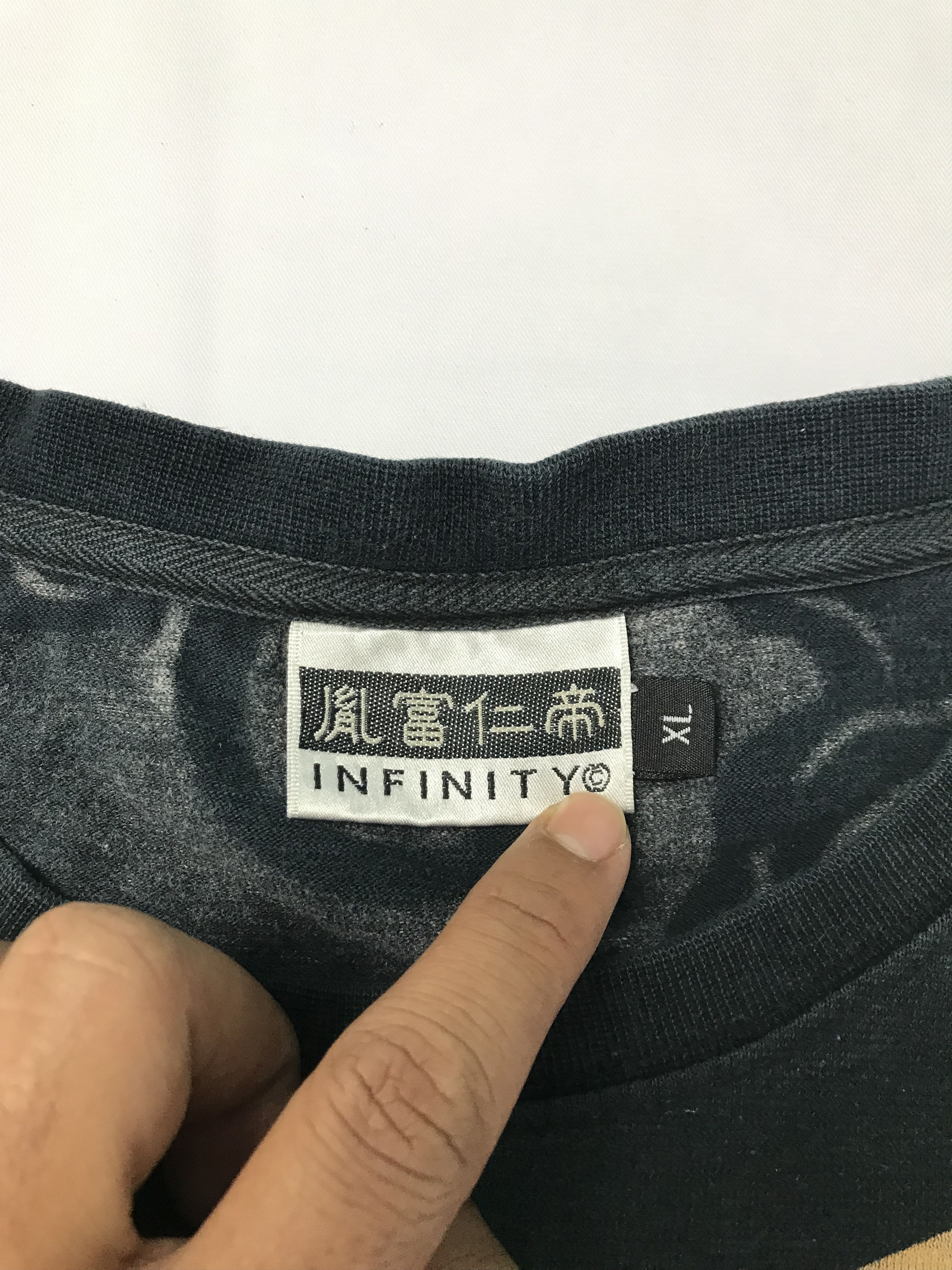 Japanese Brand vtg Infinity shirt Size US XL / EU 56 / 4 - 8 Thumbnail