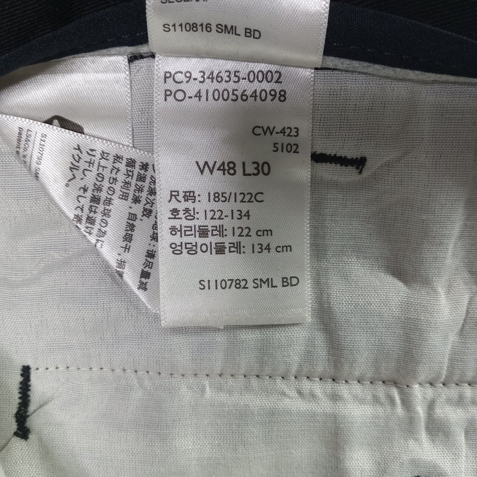 Dockers Dockers Easy Khakis Pants Mens 48x30 Black Classic Fit Size US 44 / EU 60 - 6 Thumbnail