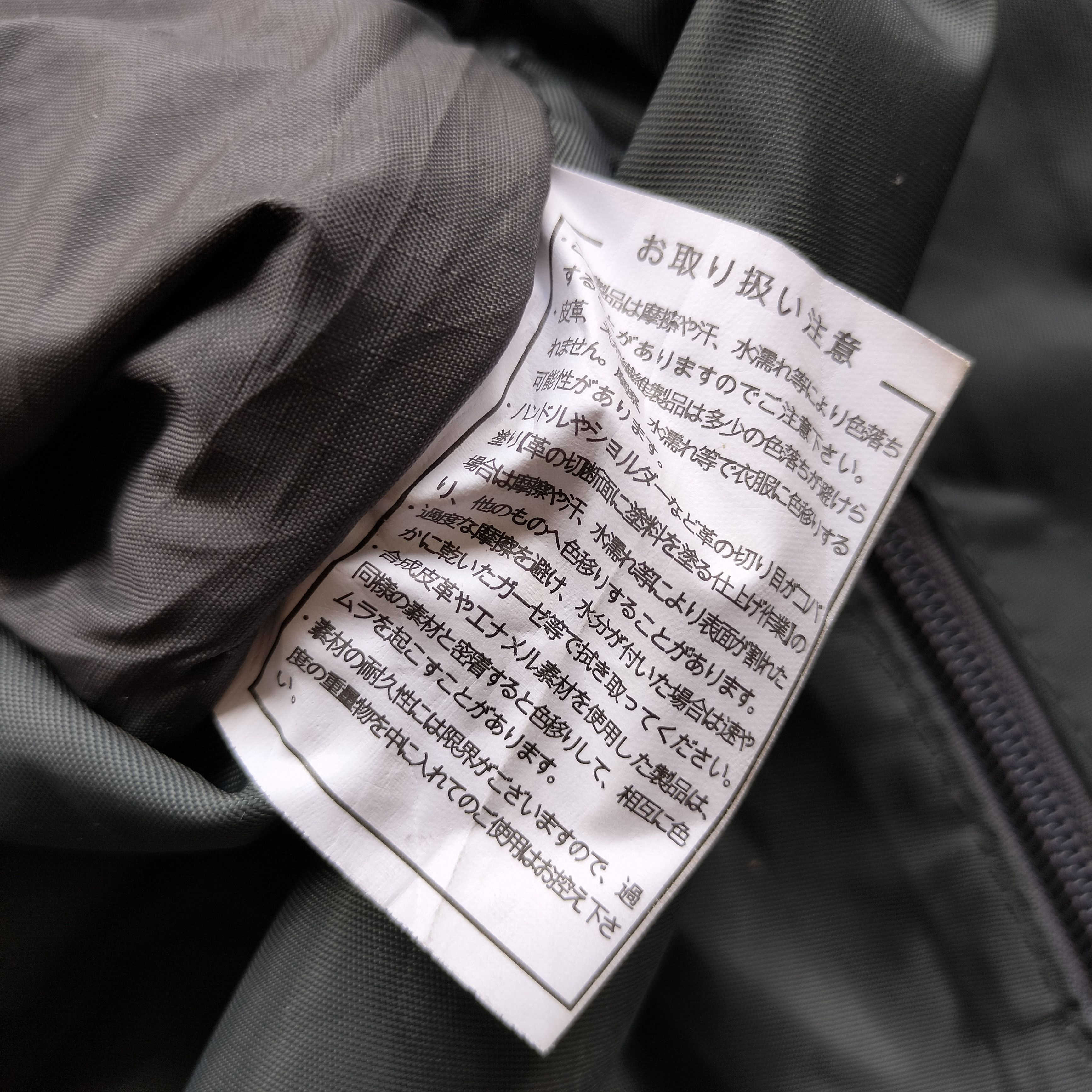 Yohji Yamamoto Y'saccs yohji yamamoto nylon bagpack Size ONE SIZE - 11 Thumbnail