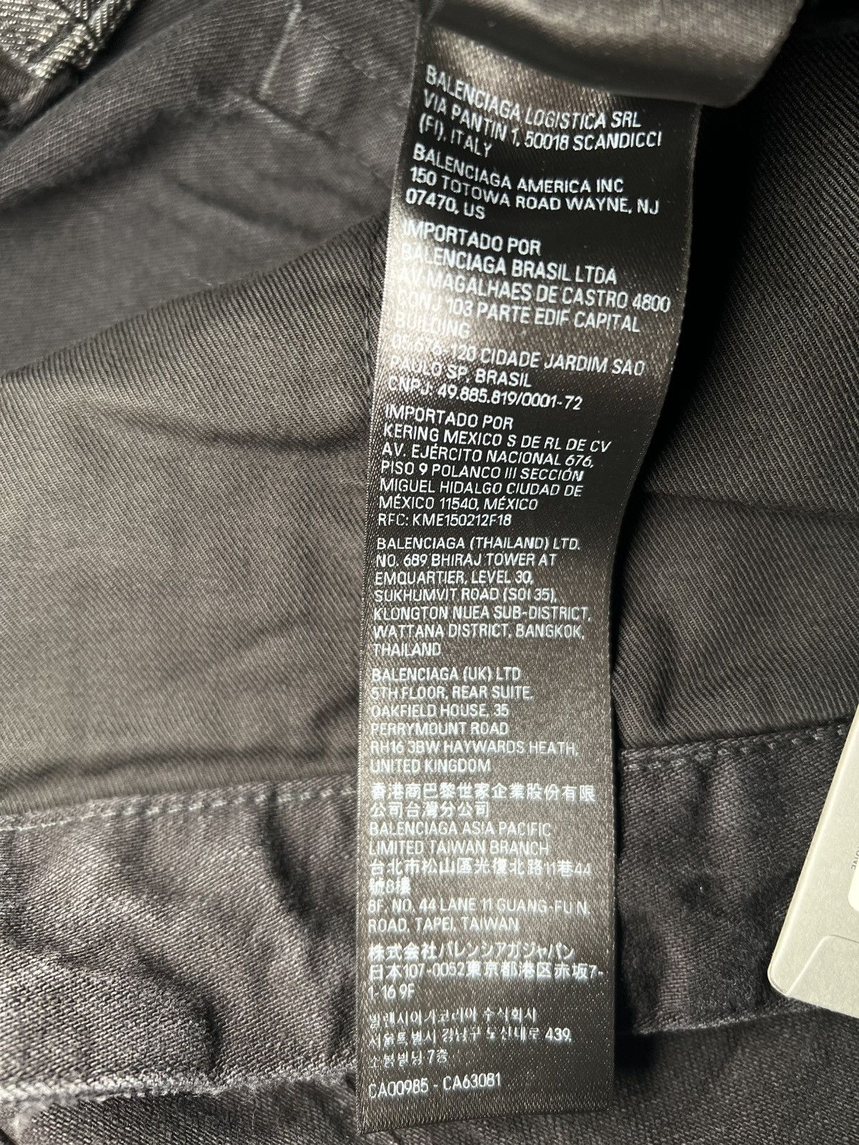 Balenciaga Balenciaga FW24 Black Fifty Fifty Jeans Size US 30 / EU 46 - 14 Thumbnail