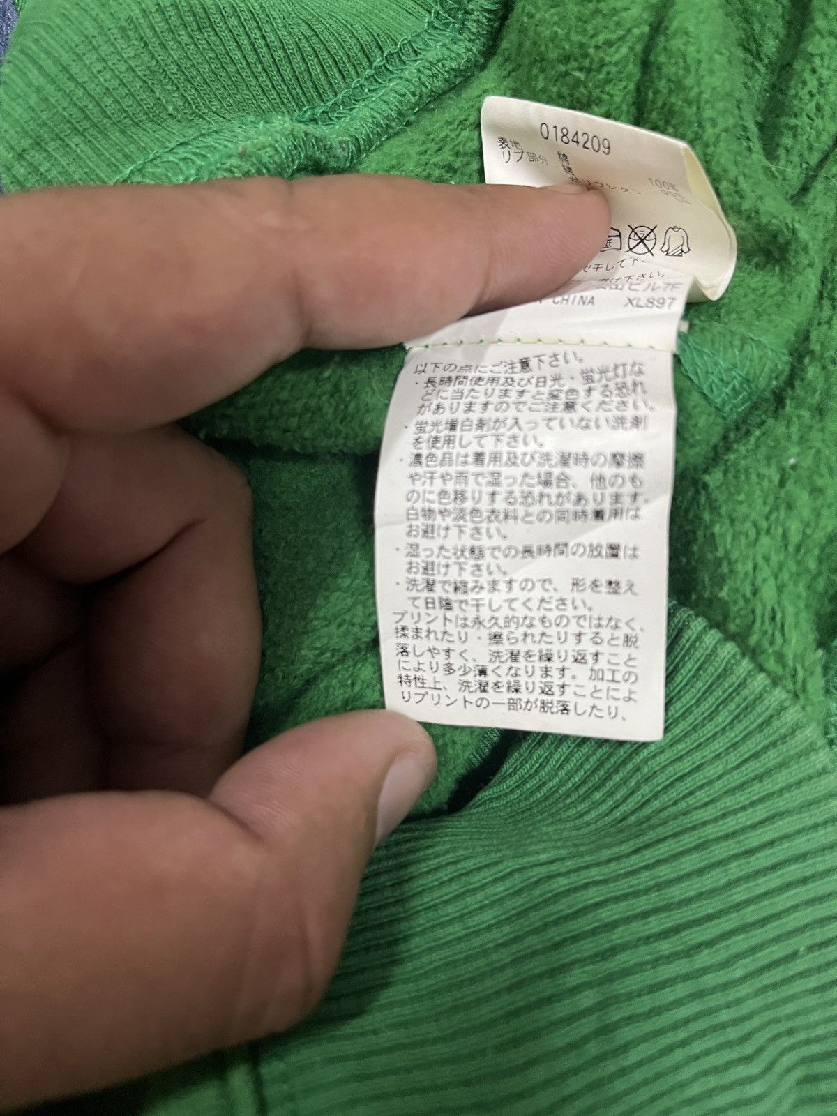Xlarge X large sweatshirt Size US L / EU 52-54 / 3 - 12 Thumbnail