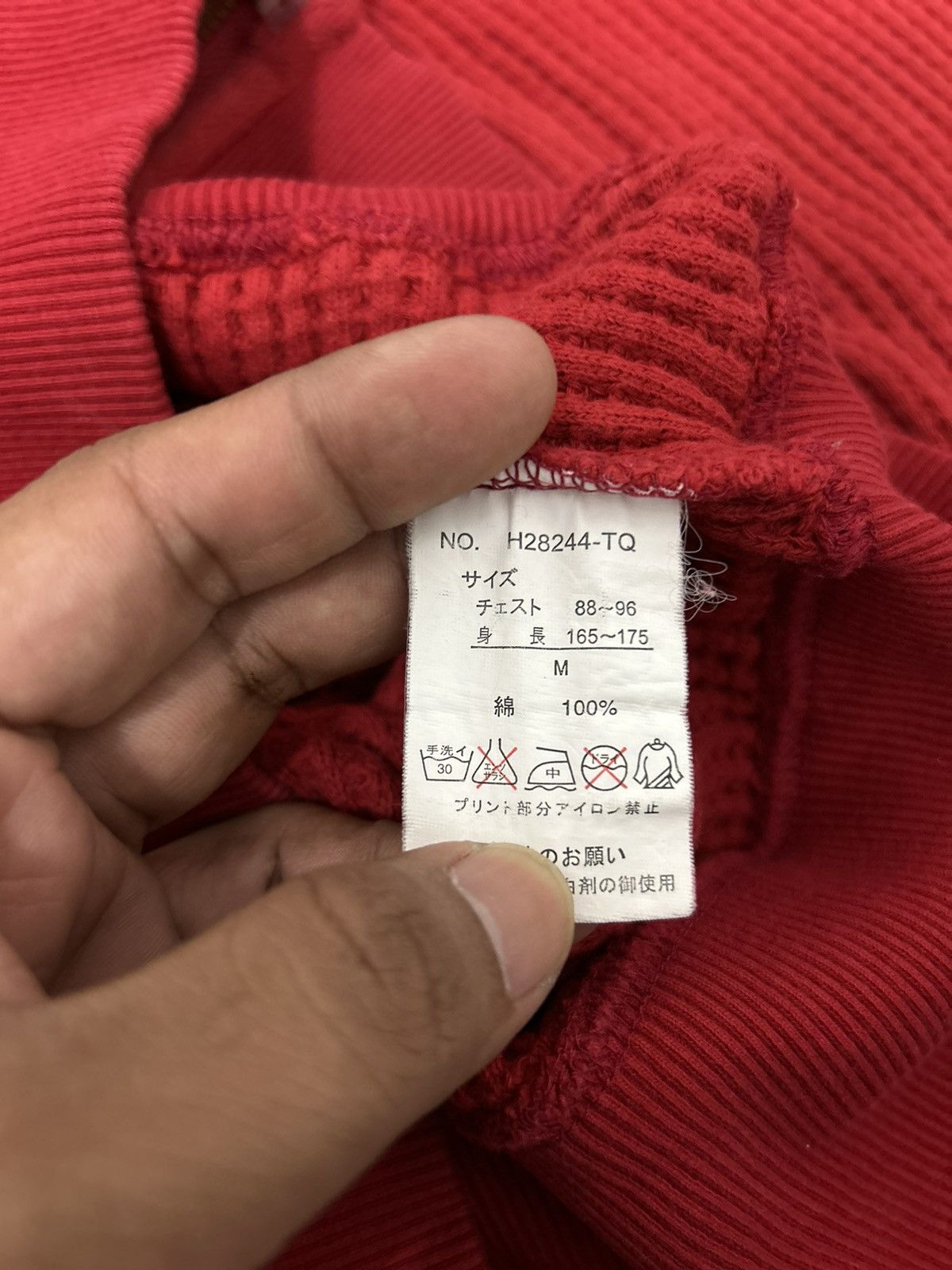 Hysteric Glamour Semantic Design Thermal zip Hoodie Size US M / EU 48-50 / 2 - 8 Thumbnail