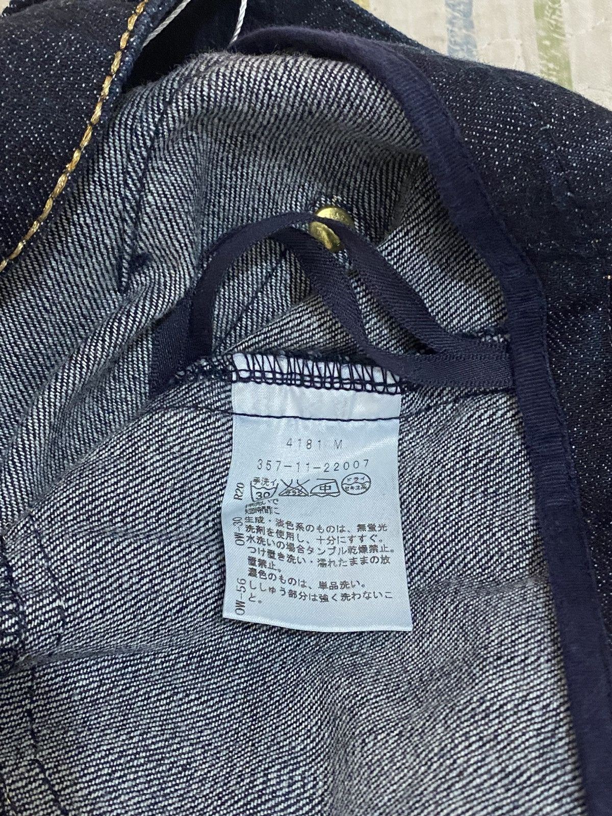 Vivienne Westwood Vivienne Westwood Skirt Size 32" / US 10 / IT 46 - 5 Thumbnail
