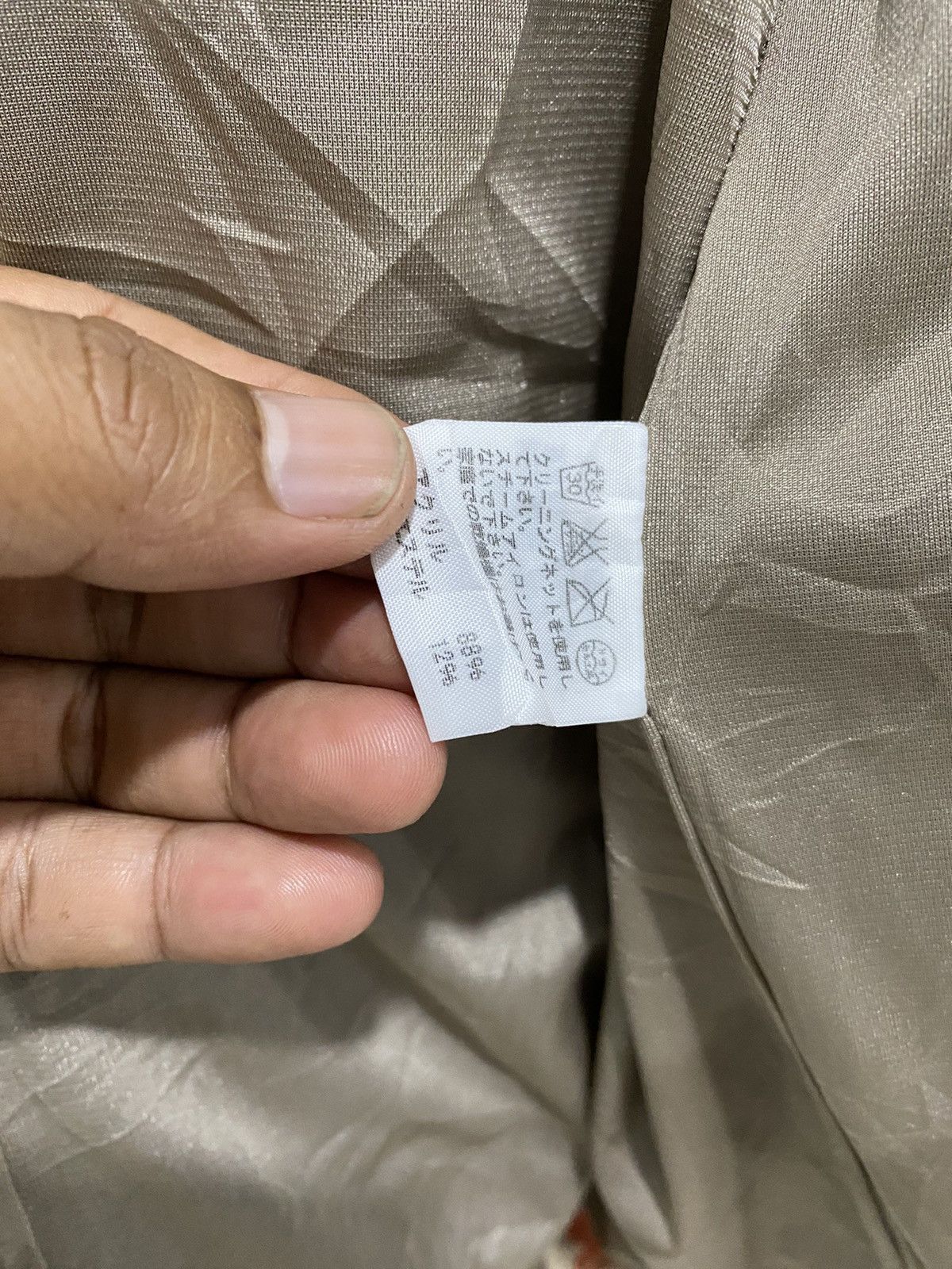 Issey Miyake NE-NET ART SHERPA ZIPPER JACKET ISSEY MIYAKE DIVISON BRAND Size US M / EU 48-50 / 2 - 7 Thumbnail