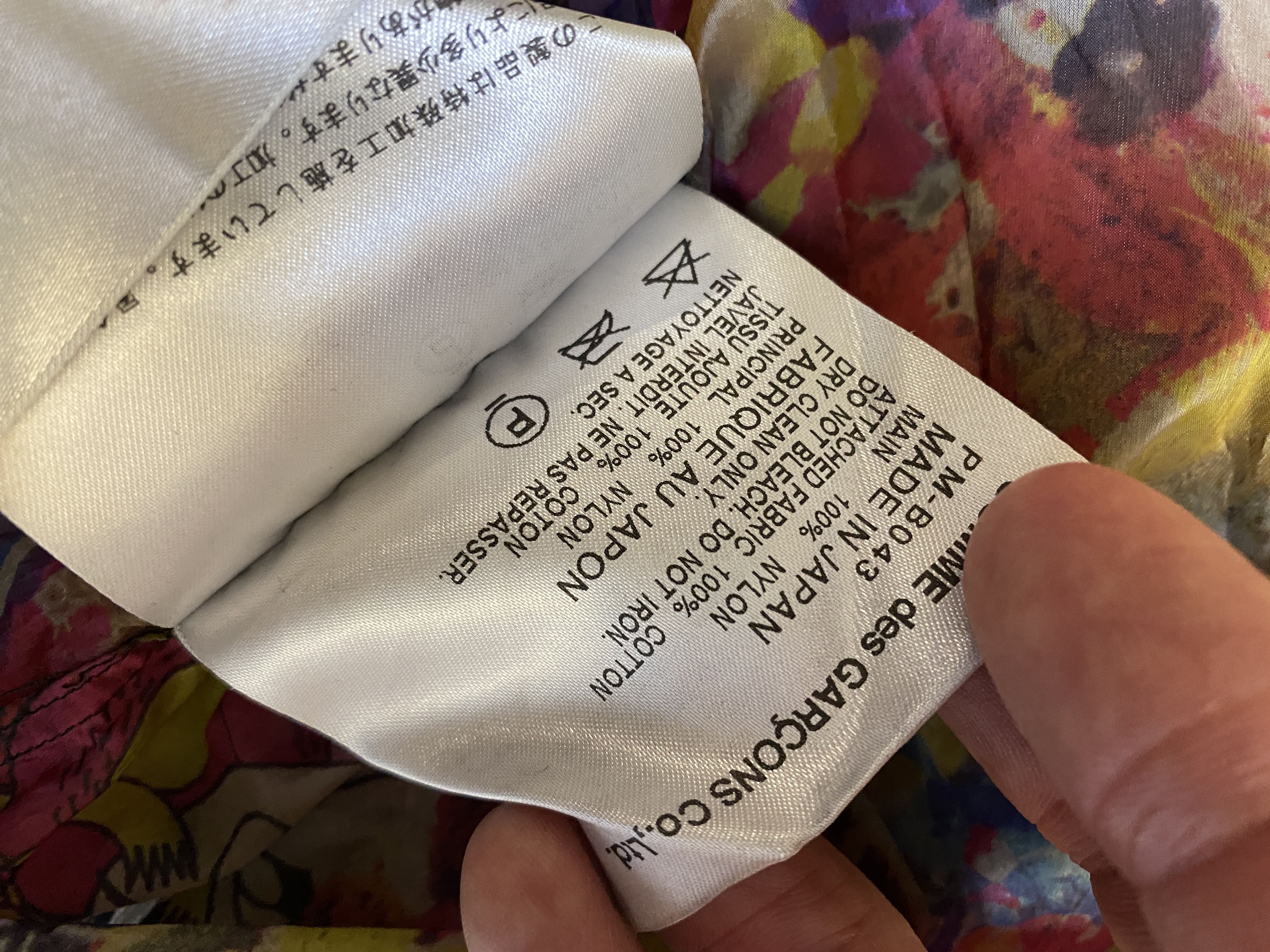 Comme des Garcons Homme Plus COMME DES GARCONS X OLLEBOREBLA JAPAN 2012 PRINTED SHIRT Size US S / EU 44-46 / 1 - 10 Thumbnail