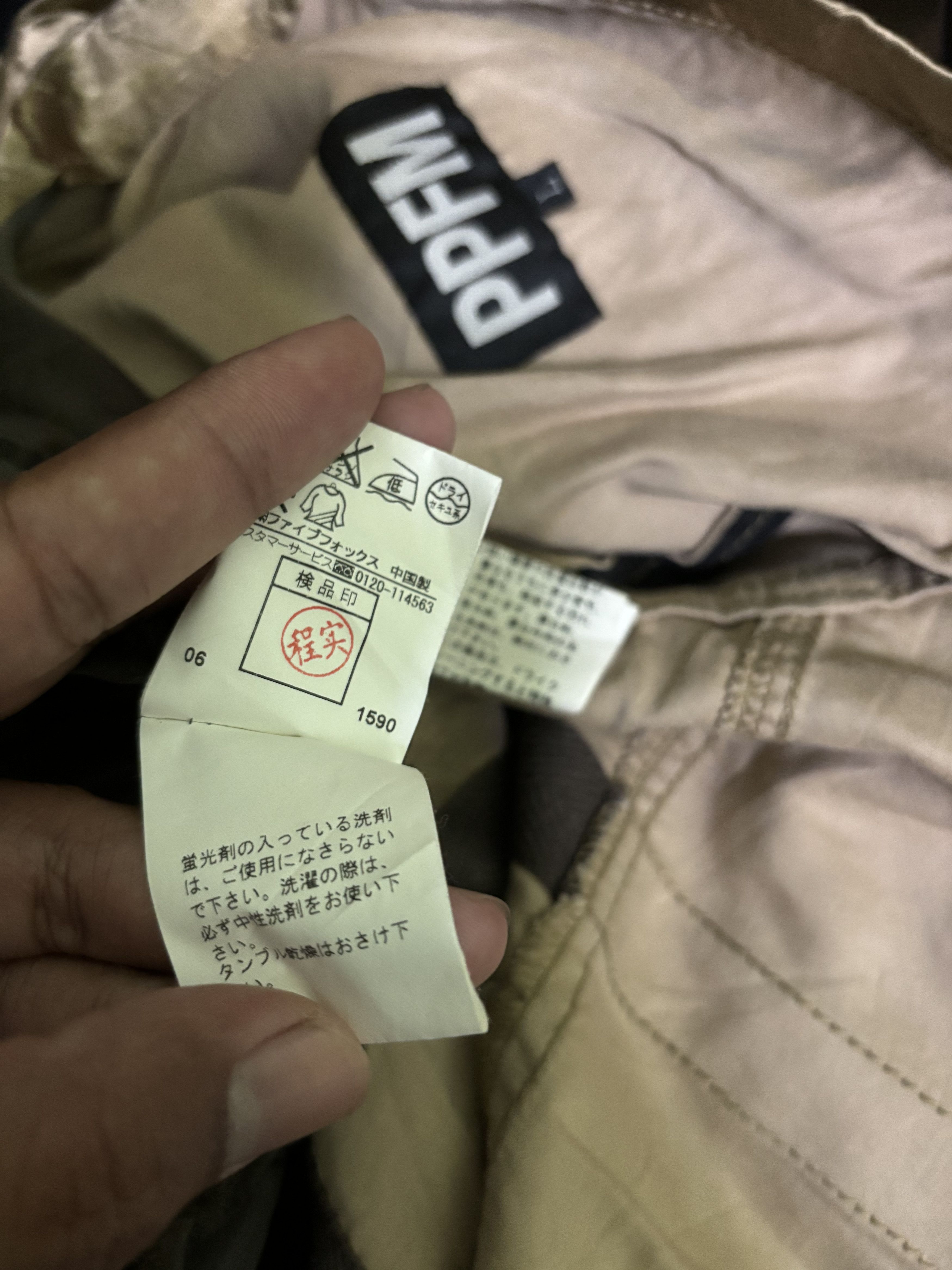 PPFM ppfm yellow riot jacket Size US L / EU 52-54 / 3 - 13 Thumbnail