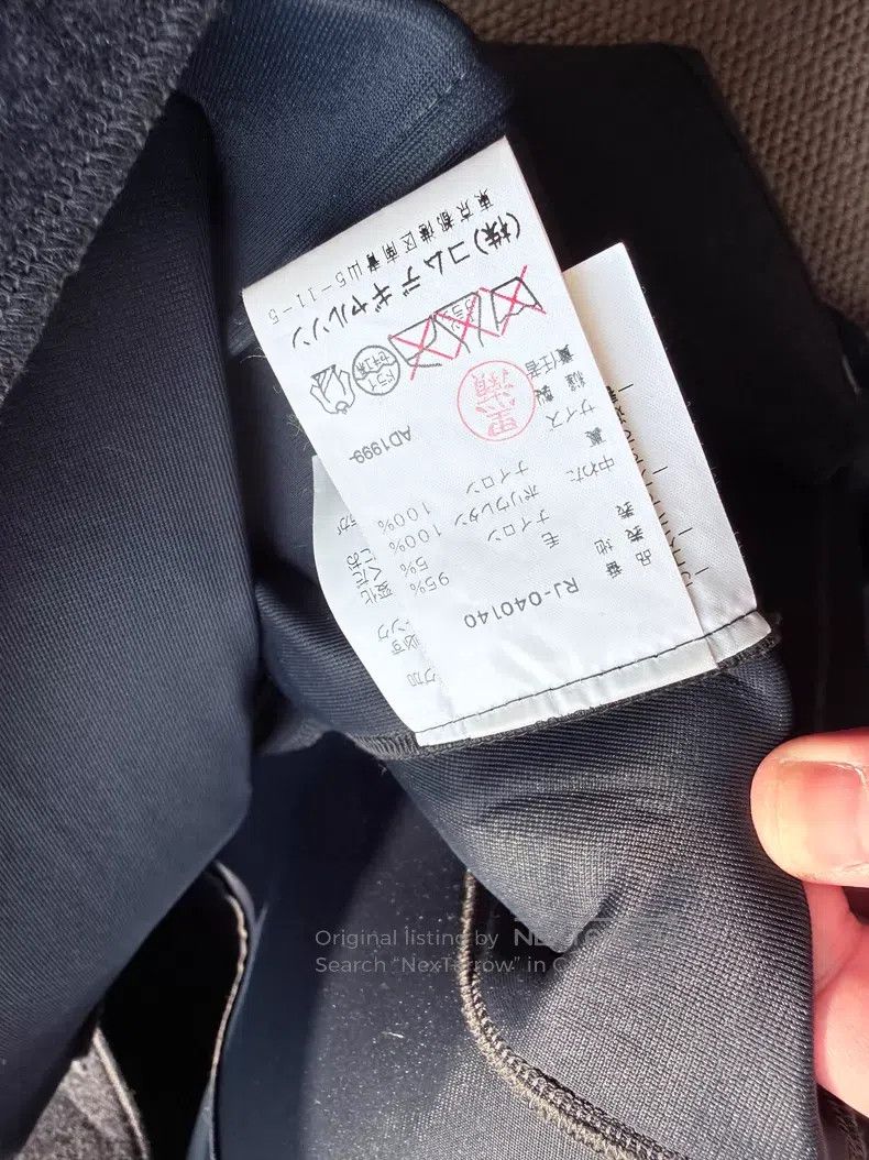 Comme des Garcons Comme Des Garcons Dark gray wool stand collar coat Size S / US 4 / IT 40 - 6 Thumbnail