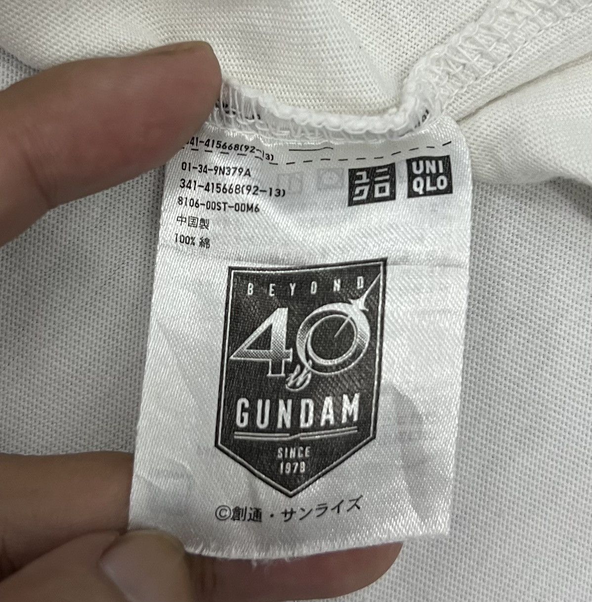 Anime × Japanese Brand × Uniqlo 🔥grailsale🔥 UNIQLO MOBILE SUIT GUNDAM SHIRT Size US L / EU 52-54 / 3 - 8 Thumbnail