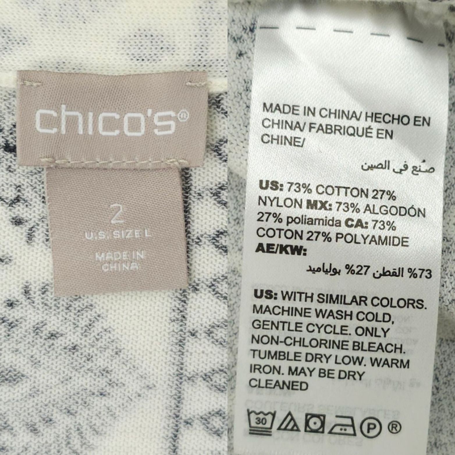Chicos Chicos Open Front Cardigan Womens Size 2 US L Ruched Sleeve Size L / US 10 / IT 46 - 7 Thumbnail
