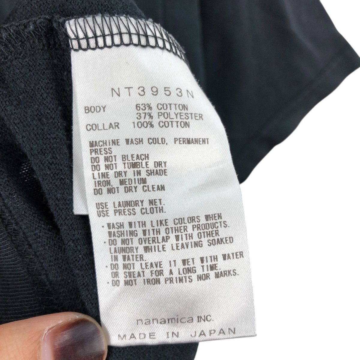 The North Face Purple Label Luxury Collab THE NORTH FACE X Nanamica Purple Label T-Shirt Size M / US 6-8 / IT 42-44 - 6 Thumbnail