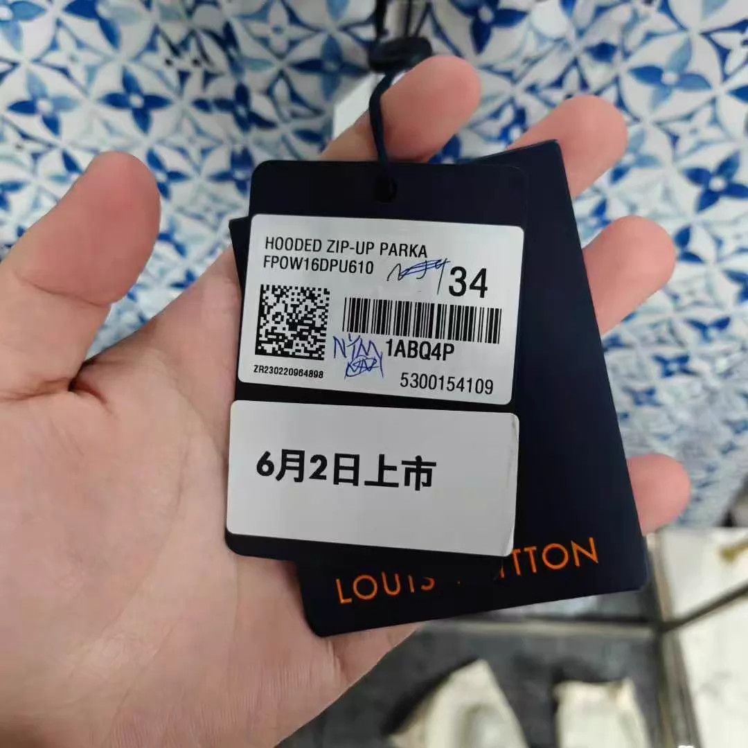 Louis Vuitton LV all over Monogram long coat 34 new with tags Size XS / US 0-2 / IT 36-38 - 5 Thumbnail