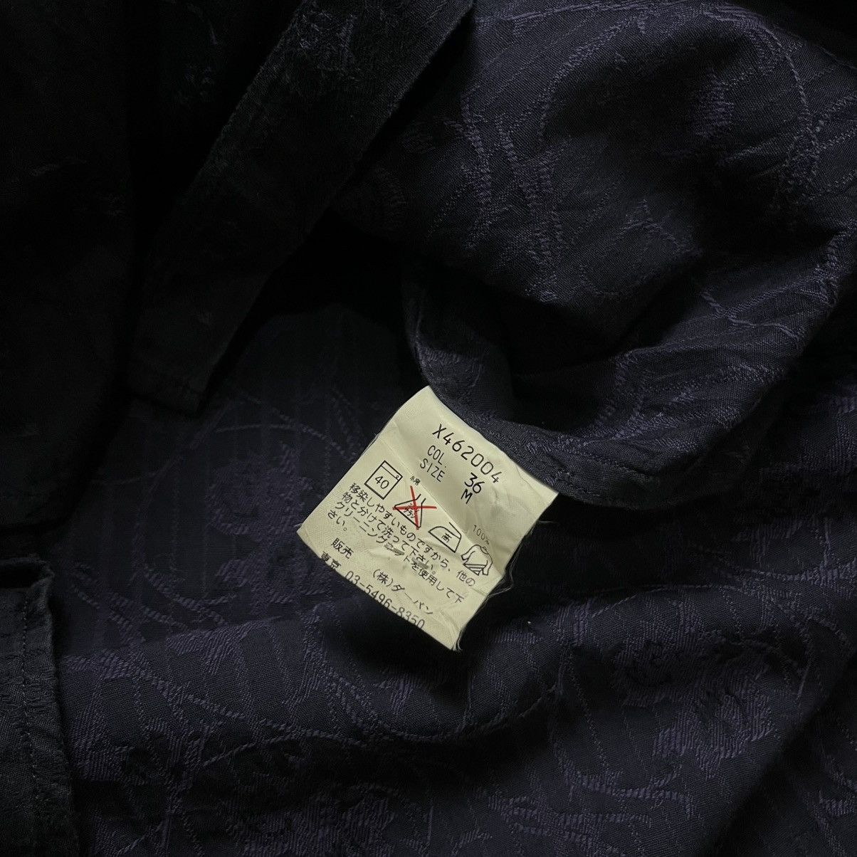 Yohji Yamamoto Vintage 90s🔥A.A.R Yohji Yamamoto textured button up shirt Size US M / EU 48-50 / 2 - 7 Thumbnail