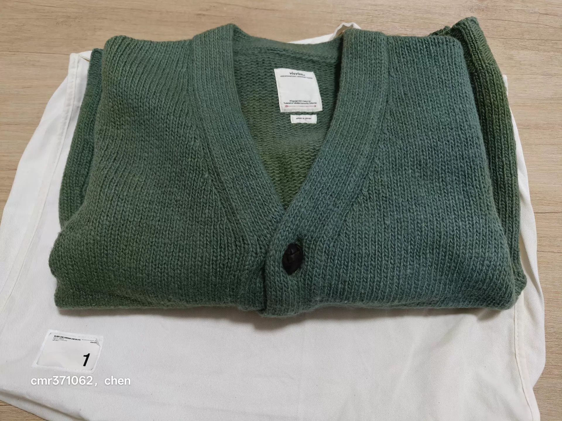 Visvim VISVIM 18AW SELMER LONG CARDIGAN UNEVEN DYE green1 9new Size US S / EU 44-46 / 1 - 7 Thumbnail