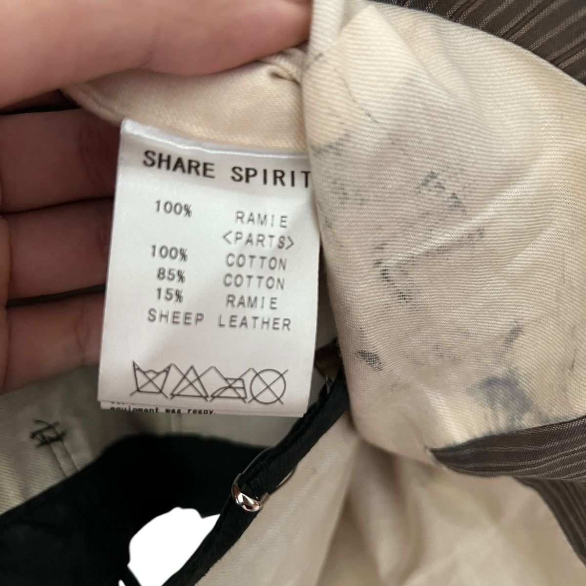 Share Spirit Homme Share spirit vest Size US S / EU 44-46 / 1 - 3 Thumbnail
