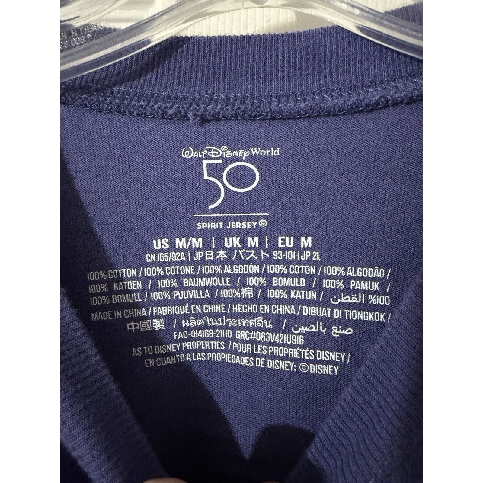 Disney Walt Disney World 50th Anniversary Spirit Jersey Sz M Purple Size M / US 6-8 / IT 42-44 - 4 Thumbnail