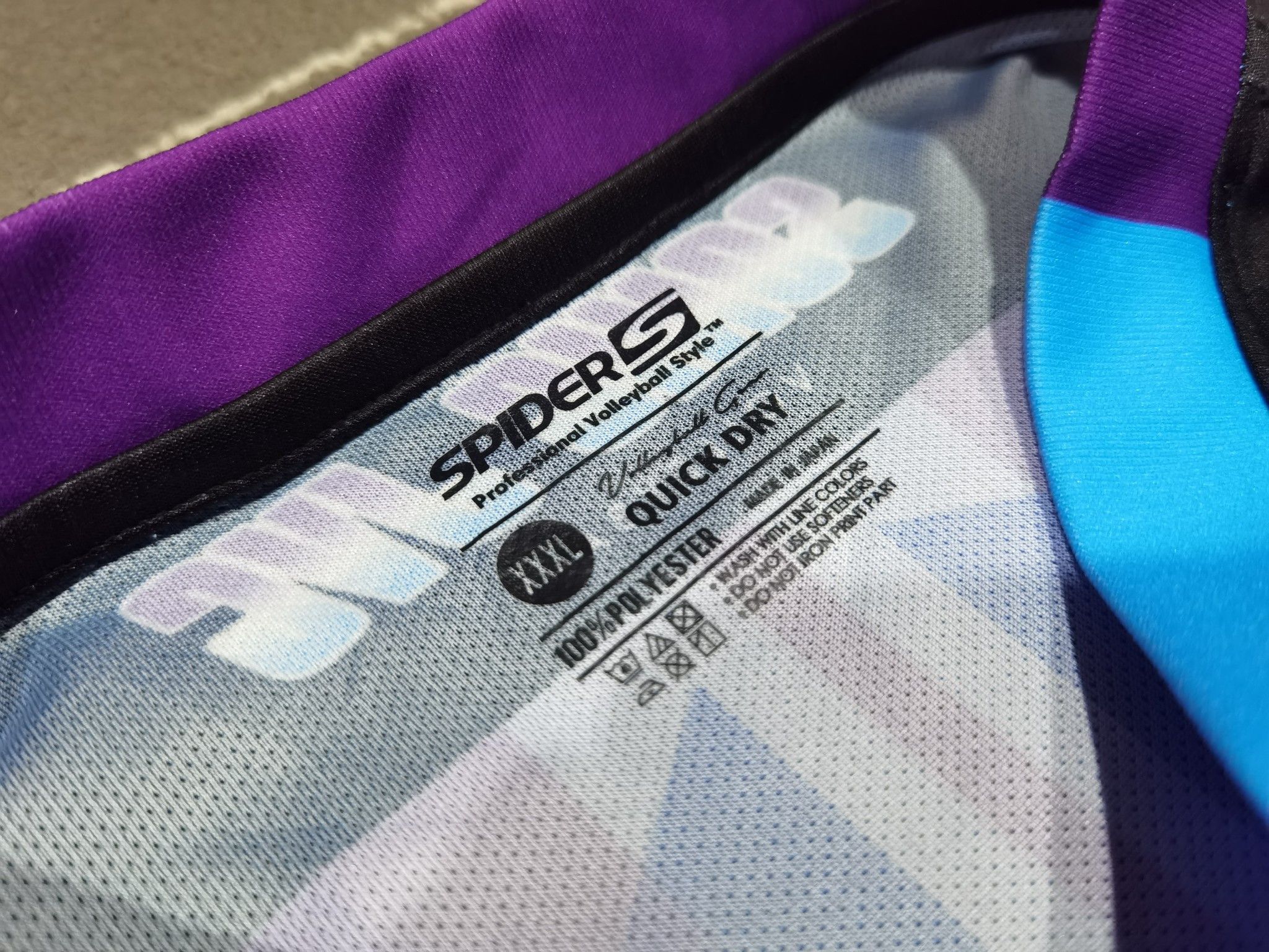 Japanese Brand Sonic Jvc volleyball X SPIDER S L 2613 Size US L / EU 52-54 / 3 - 9 Thumbnail
