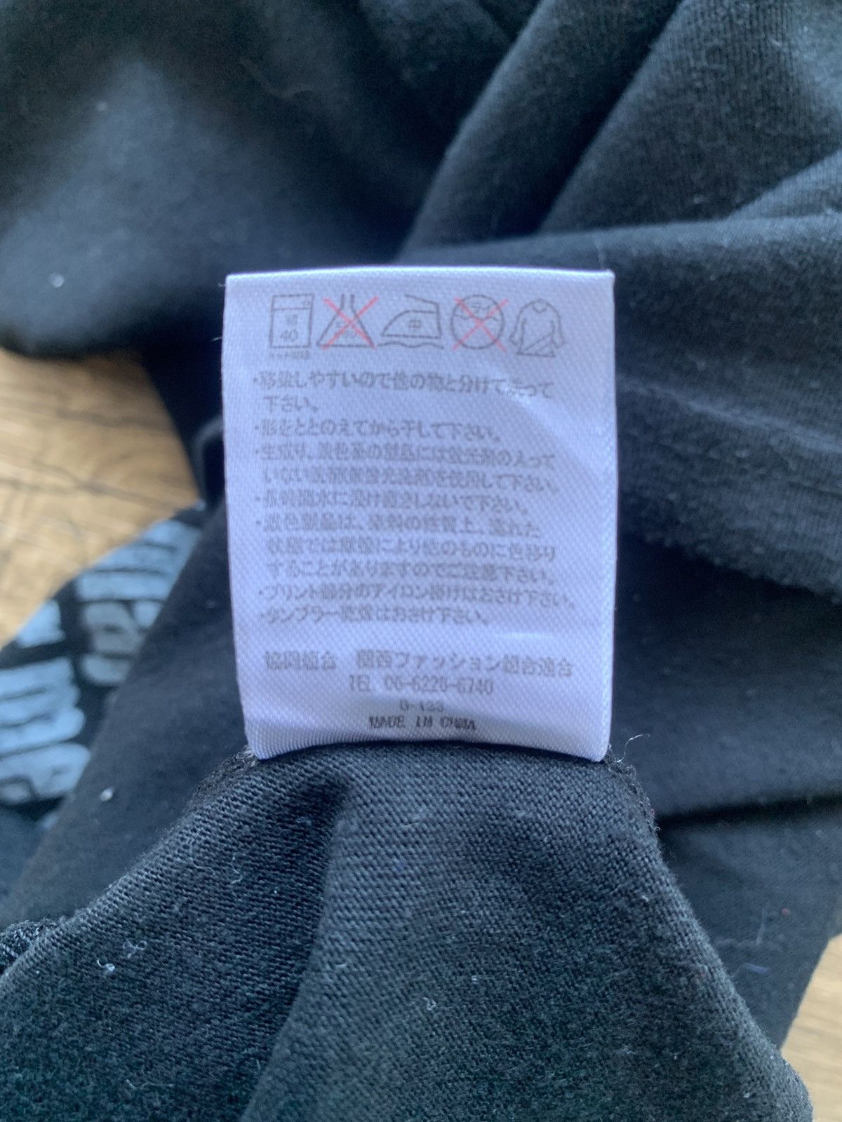 Le Grande Bleu (L.G.B.) 2000s japanese archive remark gear y2k longsleeve tee Size US S / EU 44-46 / 1 - 8 Thumbnail