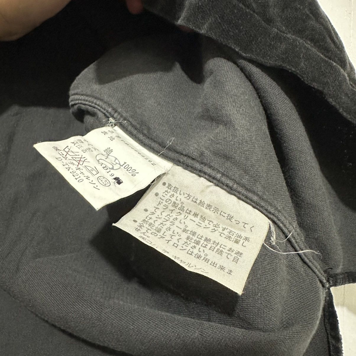 Comme des Garcons Homme Plus COMME des GARÇONS HOMME PLUS Size US S / EU 44-46 / 1 - 6 Thumbnail