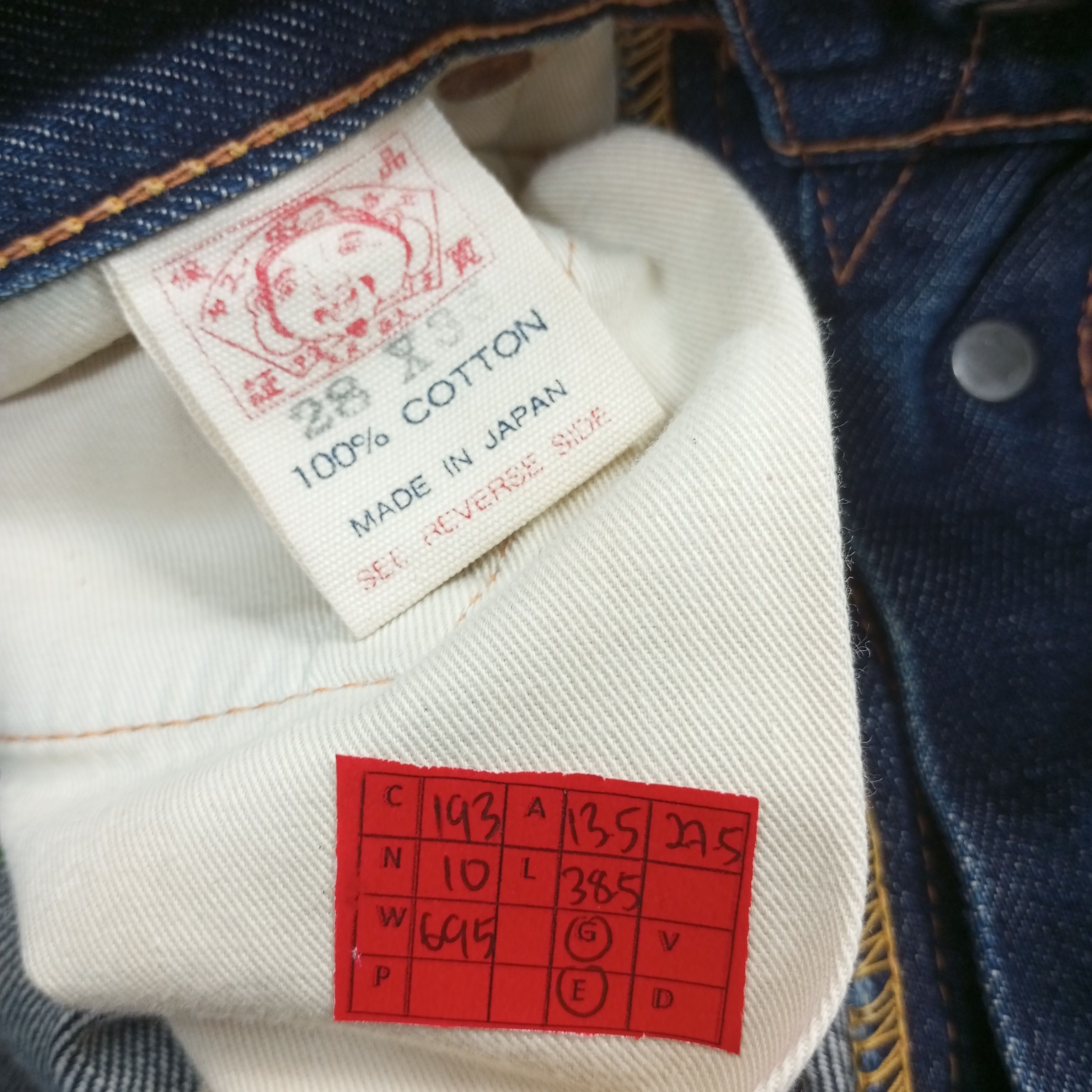 Evisu × Japanese Brand × Vintage Evisu Japanese Brand Fashion Style Custom Daicock Jeans Size US 27 - 13 Thumbnail