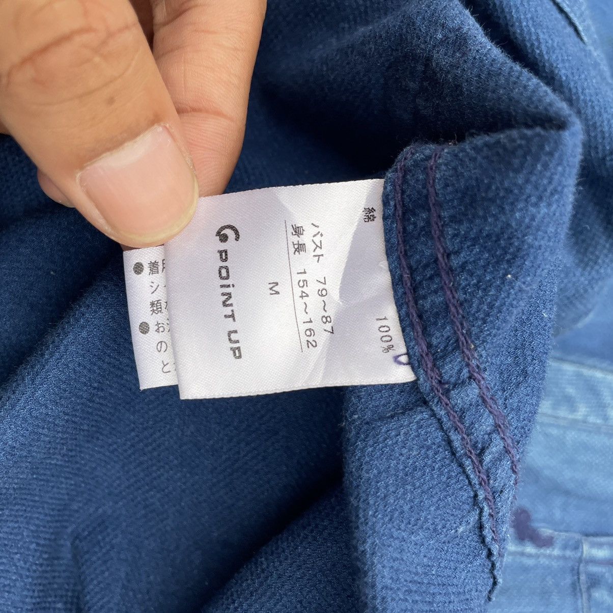 Issey Miyake 🇯🇵 HAI SPORTING GEAR DENIM LIGHT JACKET Size US M / EU 48-50 / 2 - 12 Thumbnail