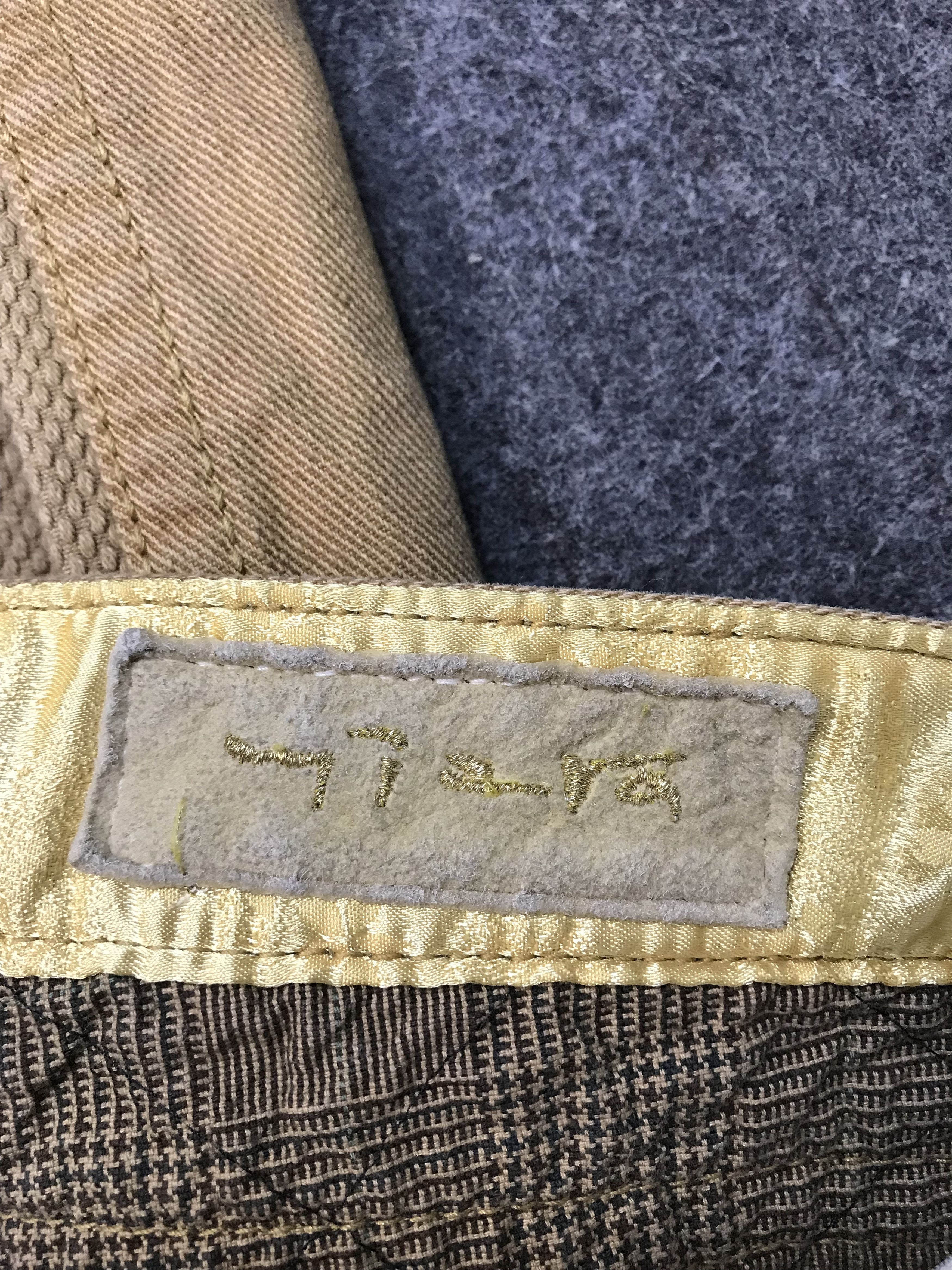Japanese Brand 90s Japanese Beige Jeans Ethic Style Buttonfly Straight Cut Size US 30 / EU 46 - 9 Thumbnail