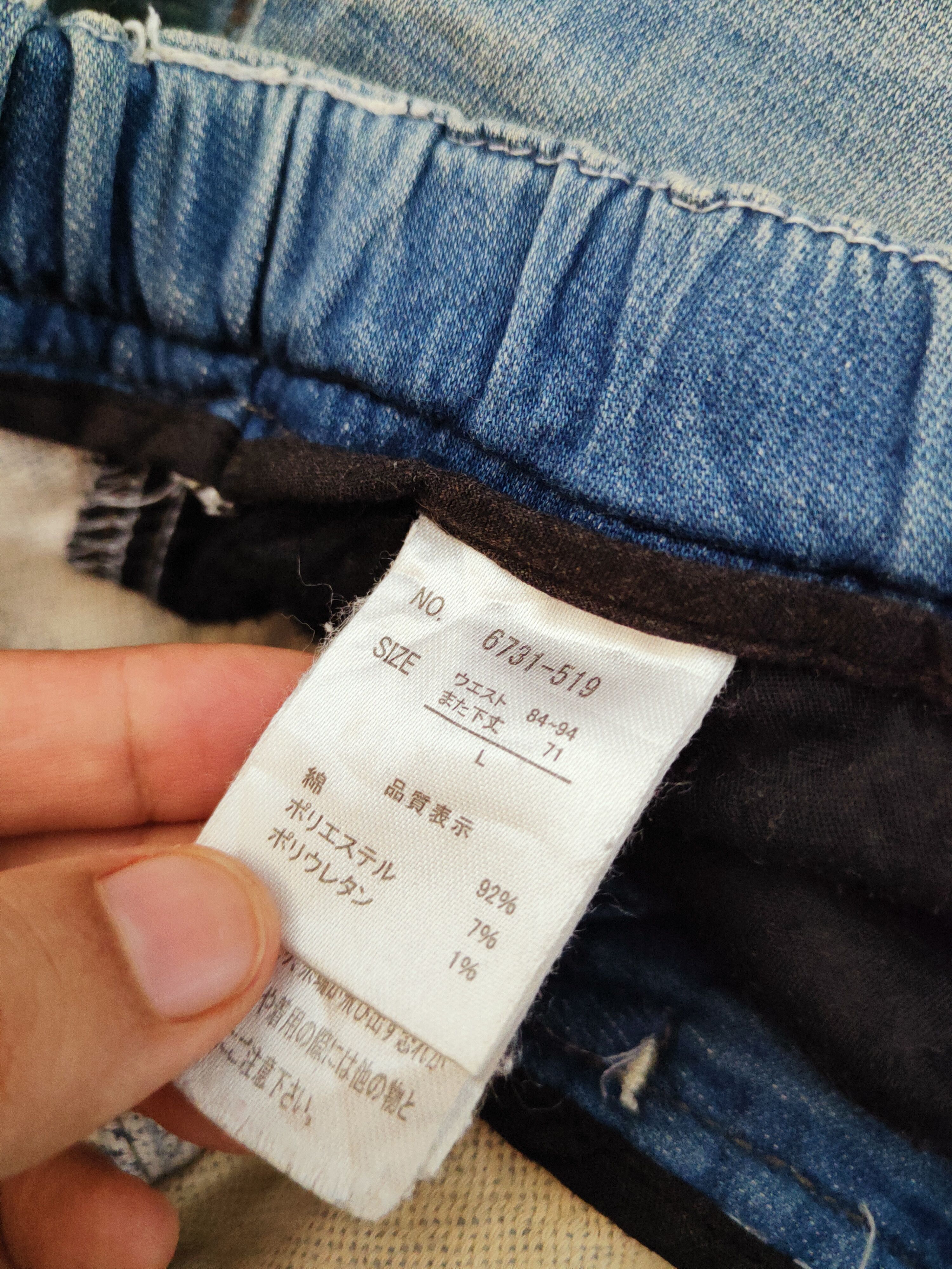 Japanese Brand × Vintage Oil Cake Blue Faded Distressed Ripped Soft Jeans Size US 32 / EU 48 - 14 Thumbnail
