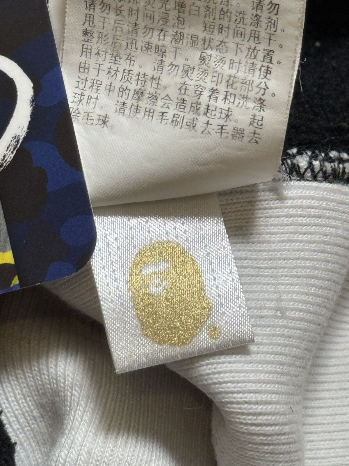 Bape A Bathing Ape Black Script Pullover Hoodie Size US M / EU 48-50 / 2 - 7 Thumbnail