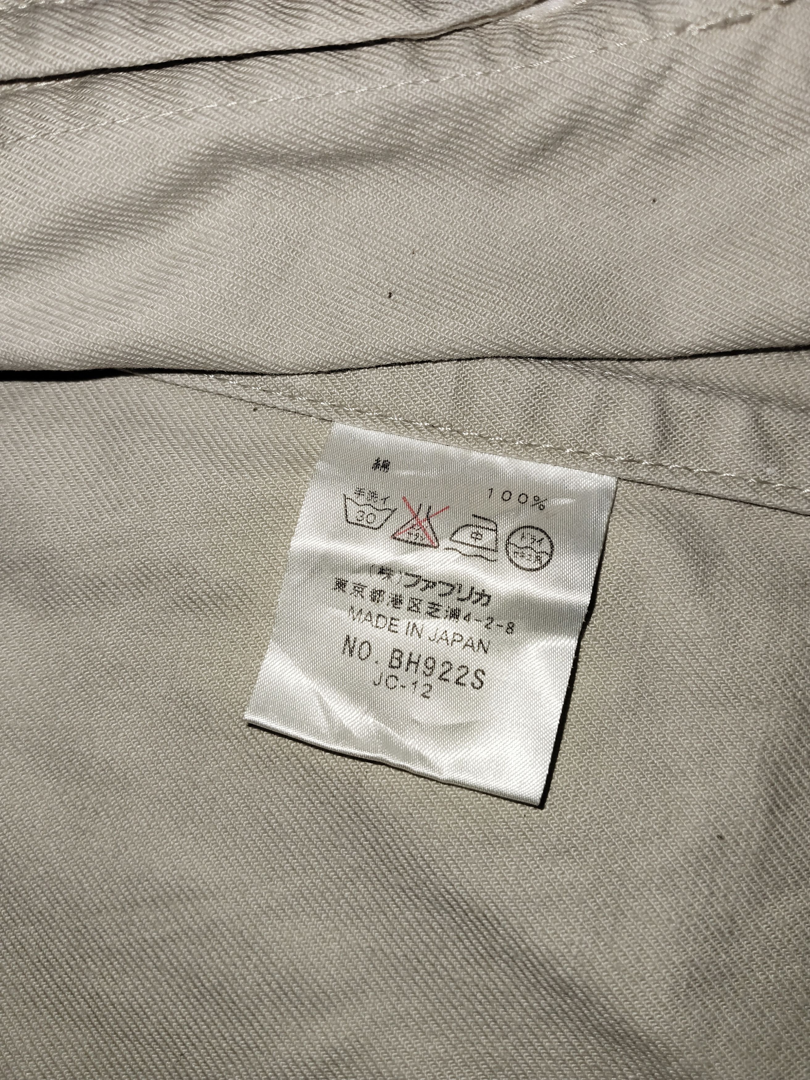 Lacoste LACOSTE Trench Coat Size US L / EU 52-54 / 3 - 9 Thumbnail