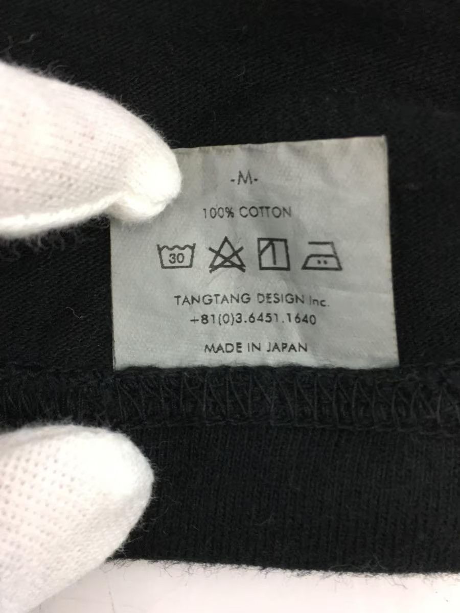 Undercover NOISE Face Tee Size US M / EU 48-50 / 2 - 5 Thumbnail