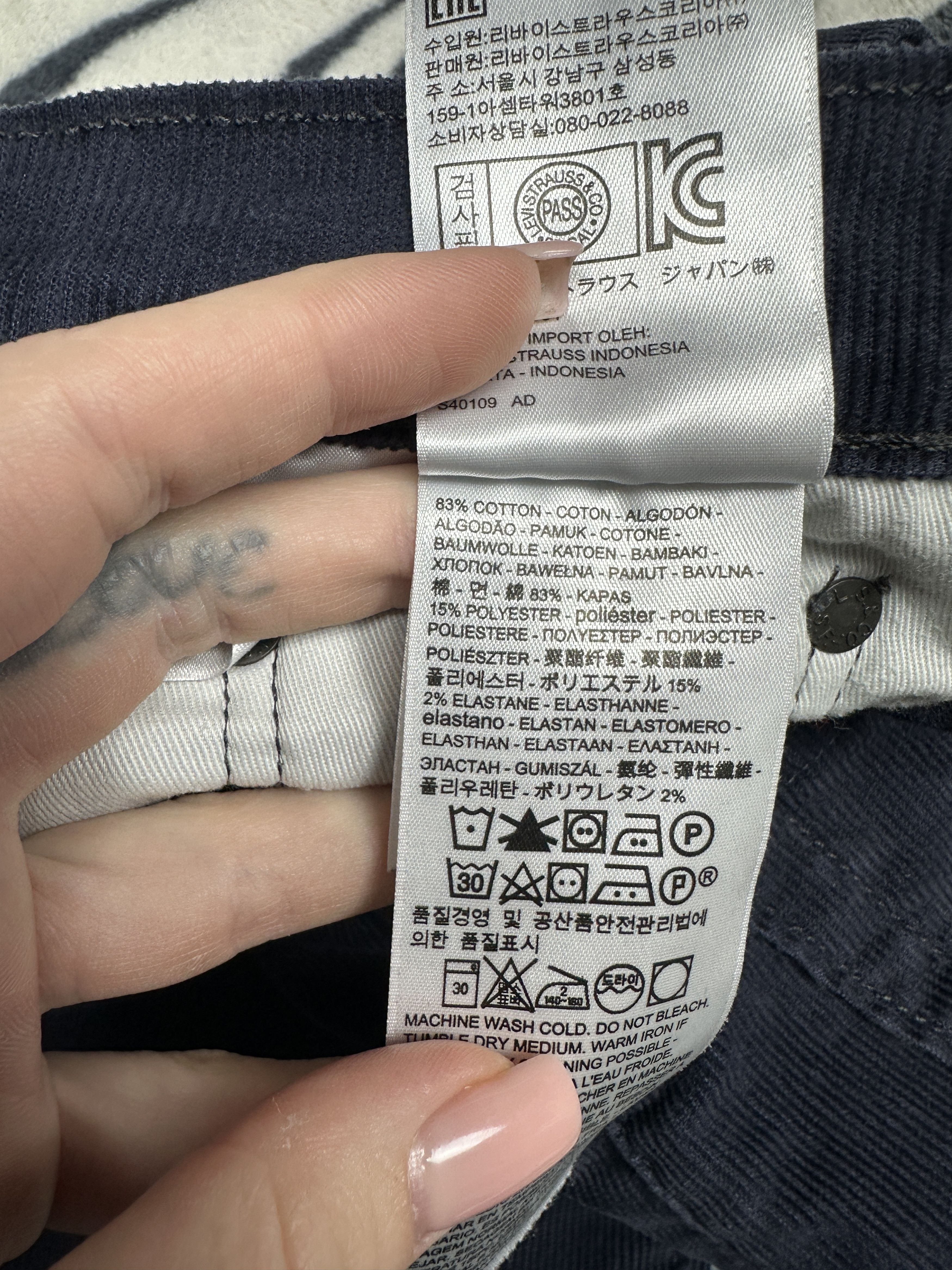 Levi's Levi's 514 Corduroy Denim Pants Jeans Size US 30 / EU 46 - 8 Thumbnail