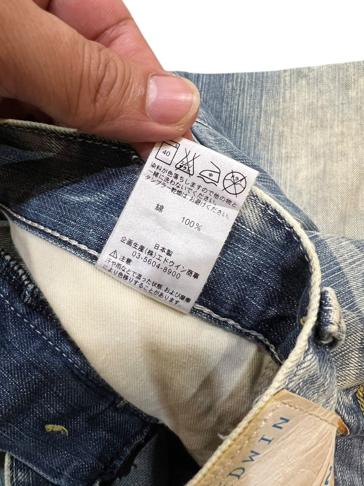 Edwin 💥Flare💥Edwin XV-Function Backle Back Faded Jean Size US 29 - 18 Thumbnail