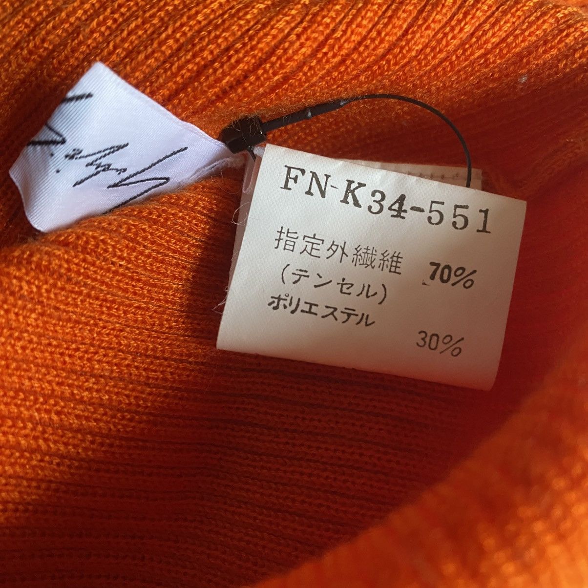 Yohji Yamamoto Orange Micro Ribbed Tencel Turtleneck Sweashirt Size M / US 6-8 / IT 42-44 - 5 Thumbnail