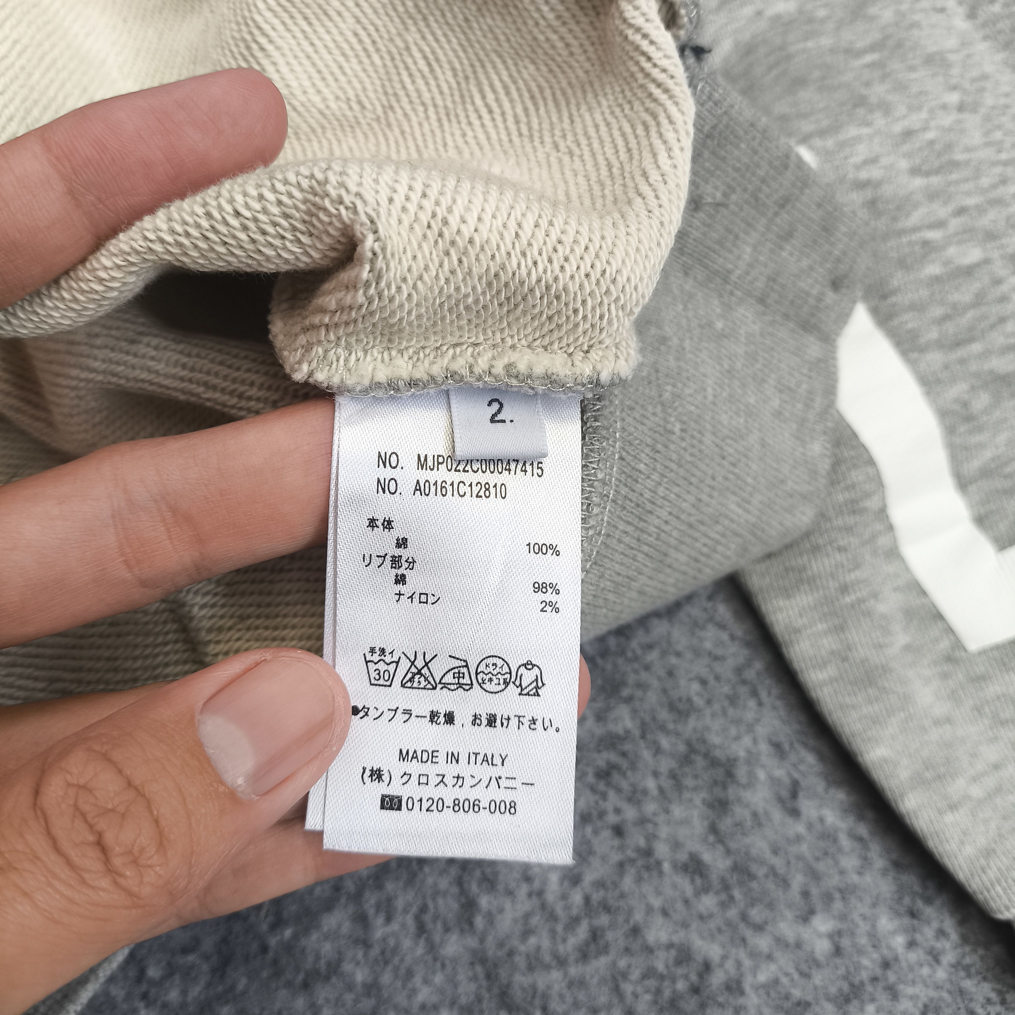 Thom Browne Thom browne reflective pull over sweatshirt crewneck Size M / US 6-8 / IT 42-44 - 7 Thumbnail