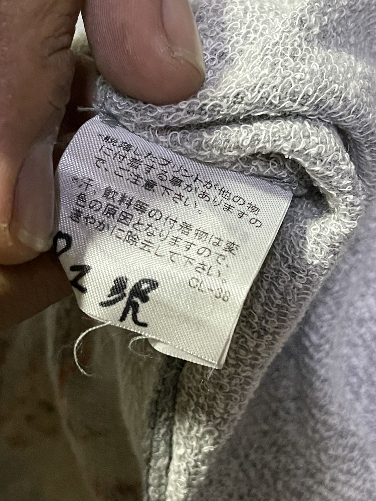 Issey Miyake × Japanese Brand × Tsumori Chisato TSUMORI CHISATO BLOUSE BY ISSEY MIYAKE Size M / US 6-8 / IT 42-44 - 6 Thumbnail