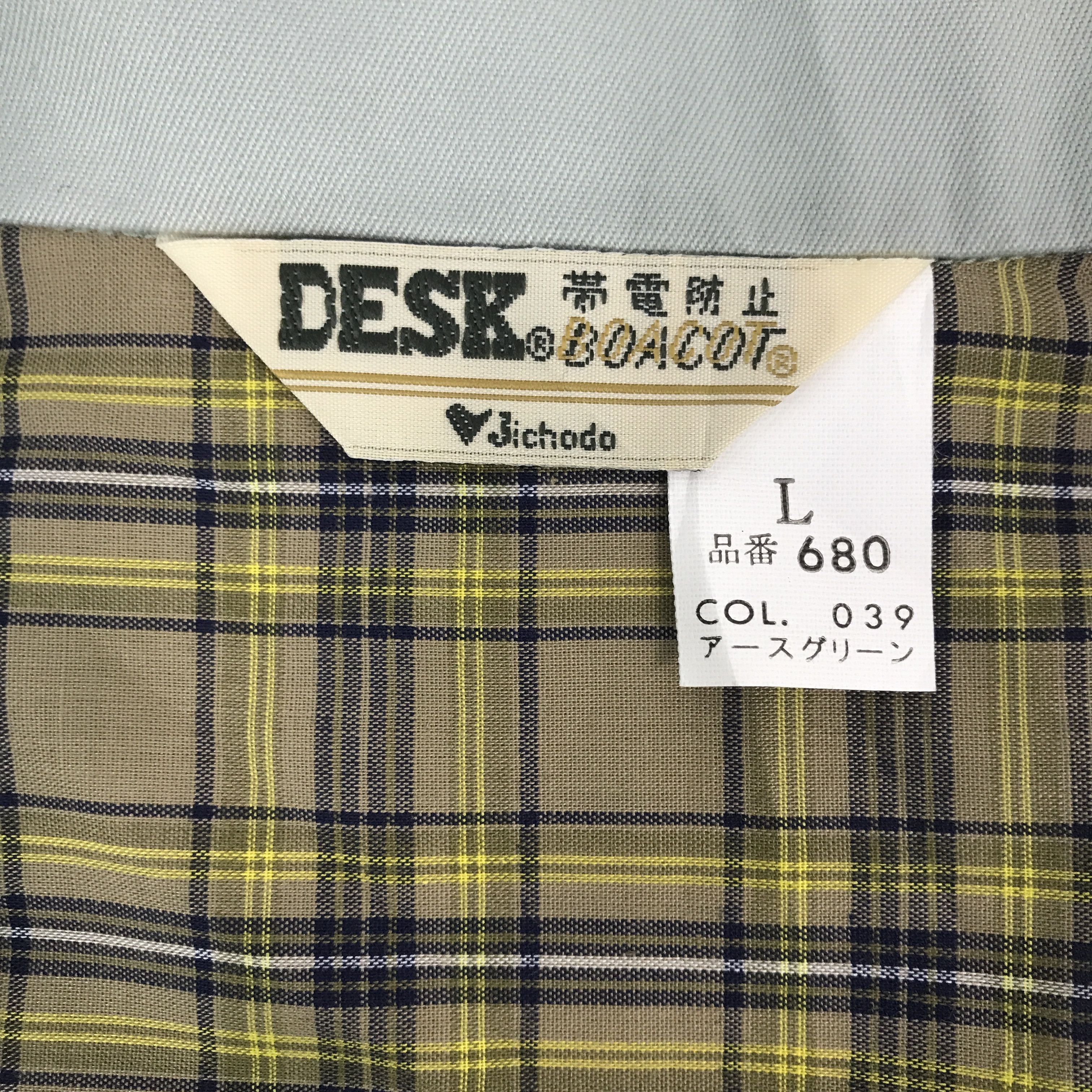 Japanese Brand Toyota Racing Custom Worker Uniform Jacket Size US L / EU 52-54 / 3 - 8 Thumbnail