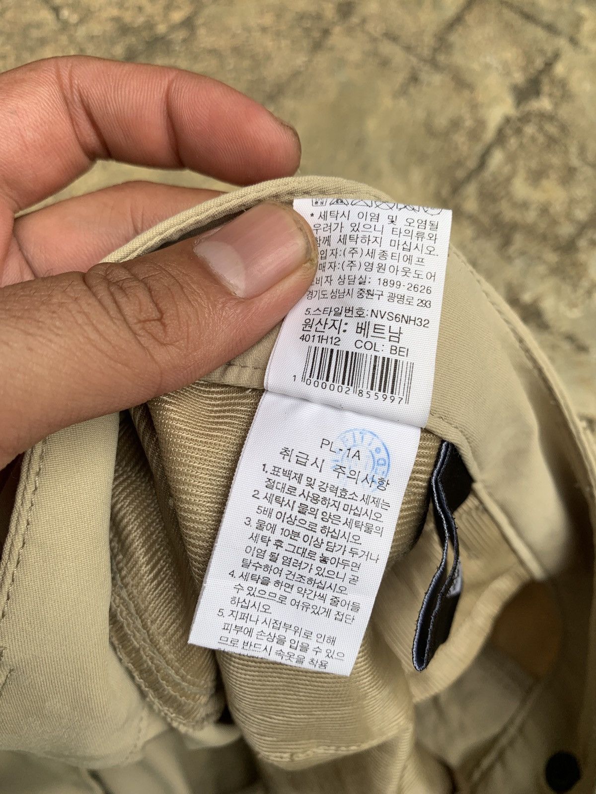 The North Face × Vintage 2000s The North Face Waterproof Outdoor Hiking Shortpants Size 29" - 10 Thumbnail