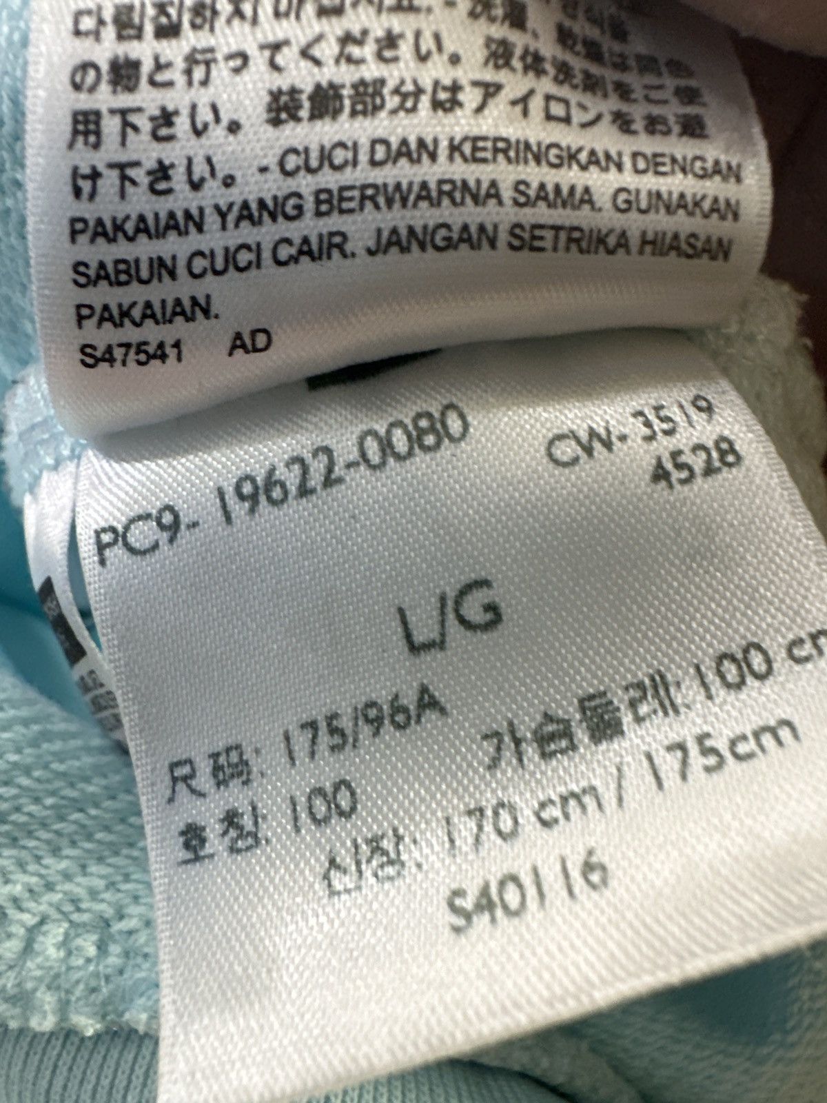 Levi's Levi’s Light Teal Pullover Hoodie Size US L / EU 52-54 / 3 - 8 Thumbnail