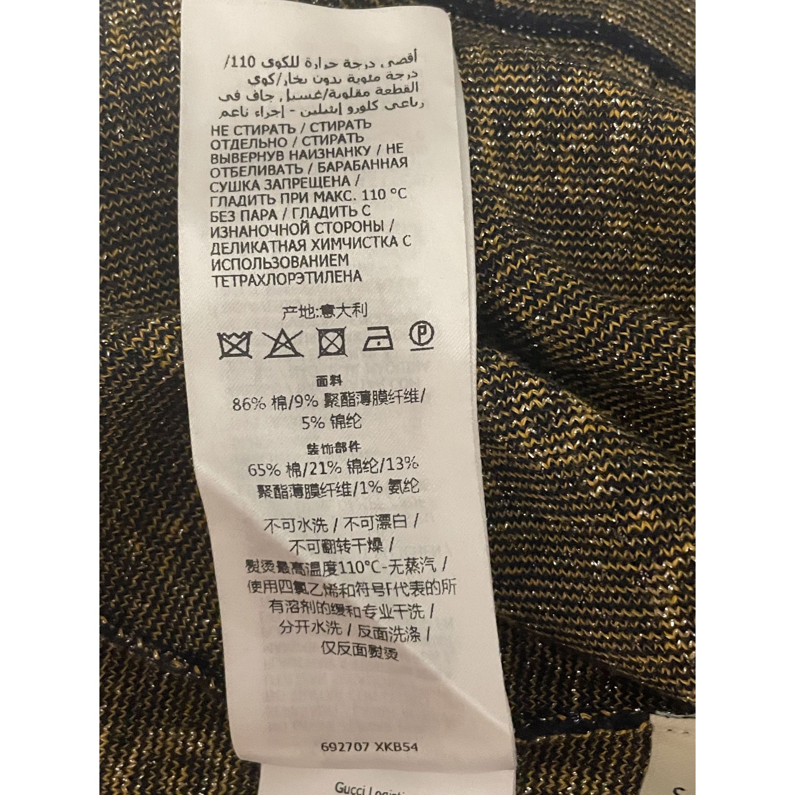 Gucci Gucci Womens Black & Gold GG Monogram Knit Short-Sleeve Dres Size S / US 4 / IT 40 - 12 Thumbnail