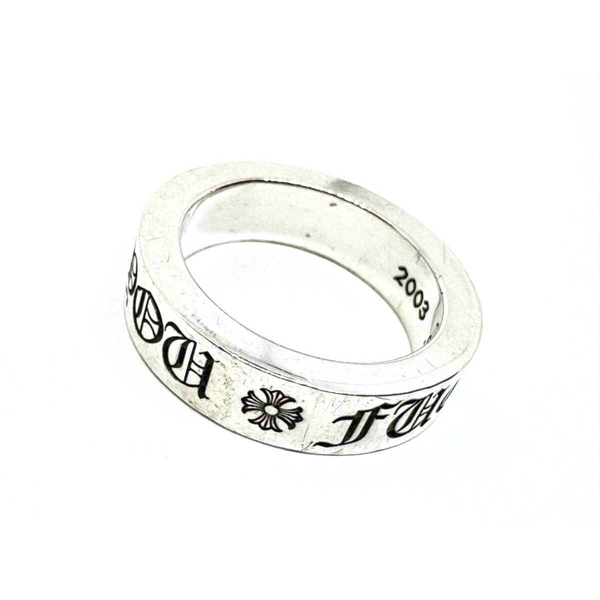 Chrome Hearts Chrome Hearts 6mm Spacer Ring in 925 Silver Size ONE SIZE - 3 Thumbnail