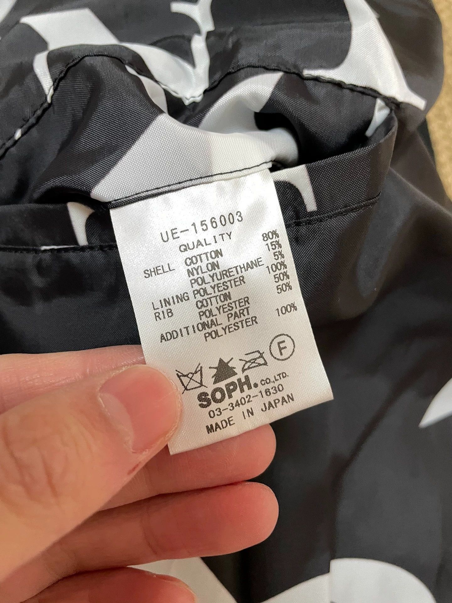 uniform experiment Uniform Experiment Reversible MA-1 (DG/BB, M, new) Size US M / EU 48-50 / 2 - 7 Thumbnail