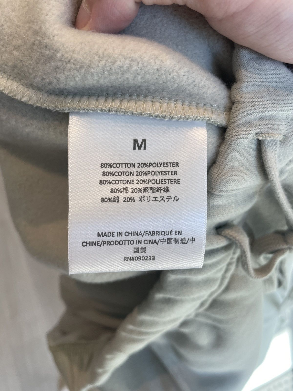 Essentials × Fear of God Fear of God Essentials Concrete Pants M Size US 32 / EU 48 - 5 Thumbnail