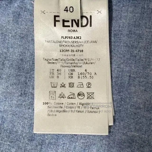 Fendi FENDI SS22 Logo Print High-Waist Shorts. Size 39" - 5 Thumbnail