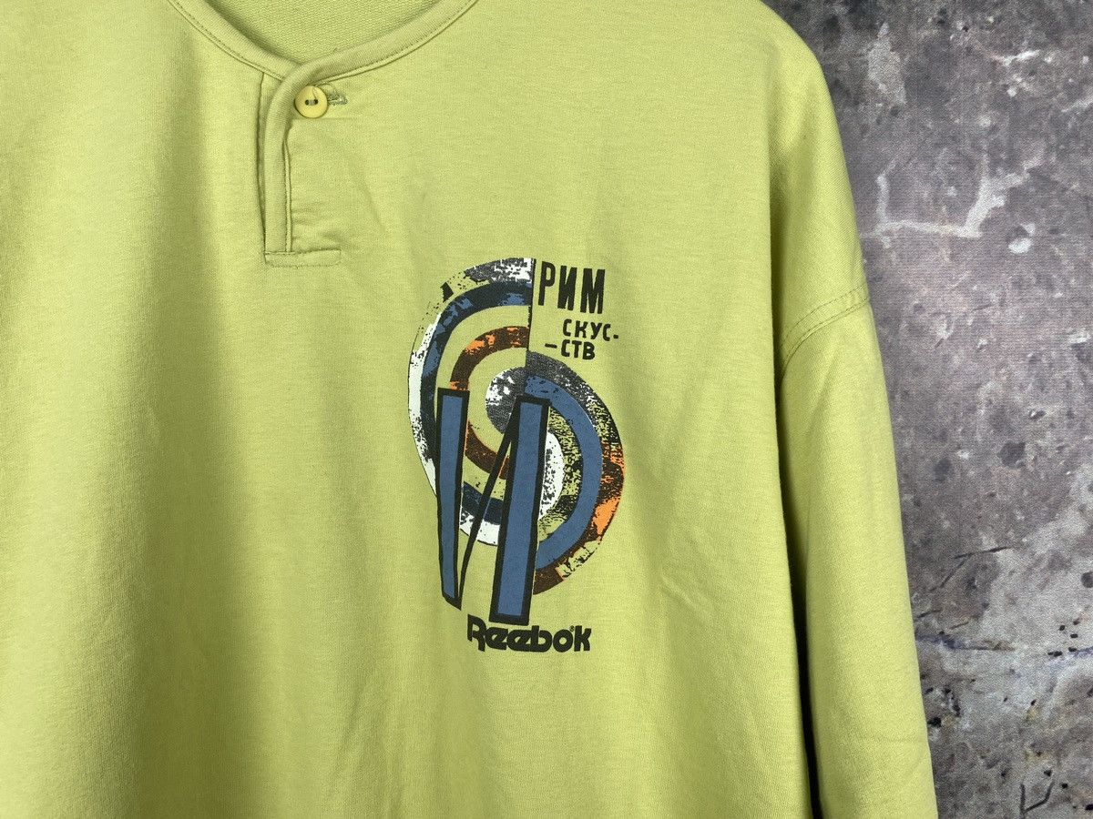 Reebok Men’s Reebok Sweatshirt Vintage Size Large Size US L / EU 52-54 / 3 - 4 Thumbnail